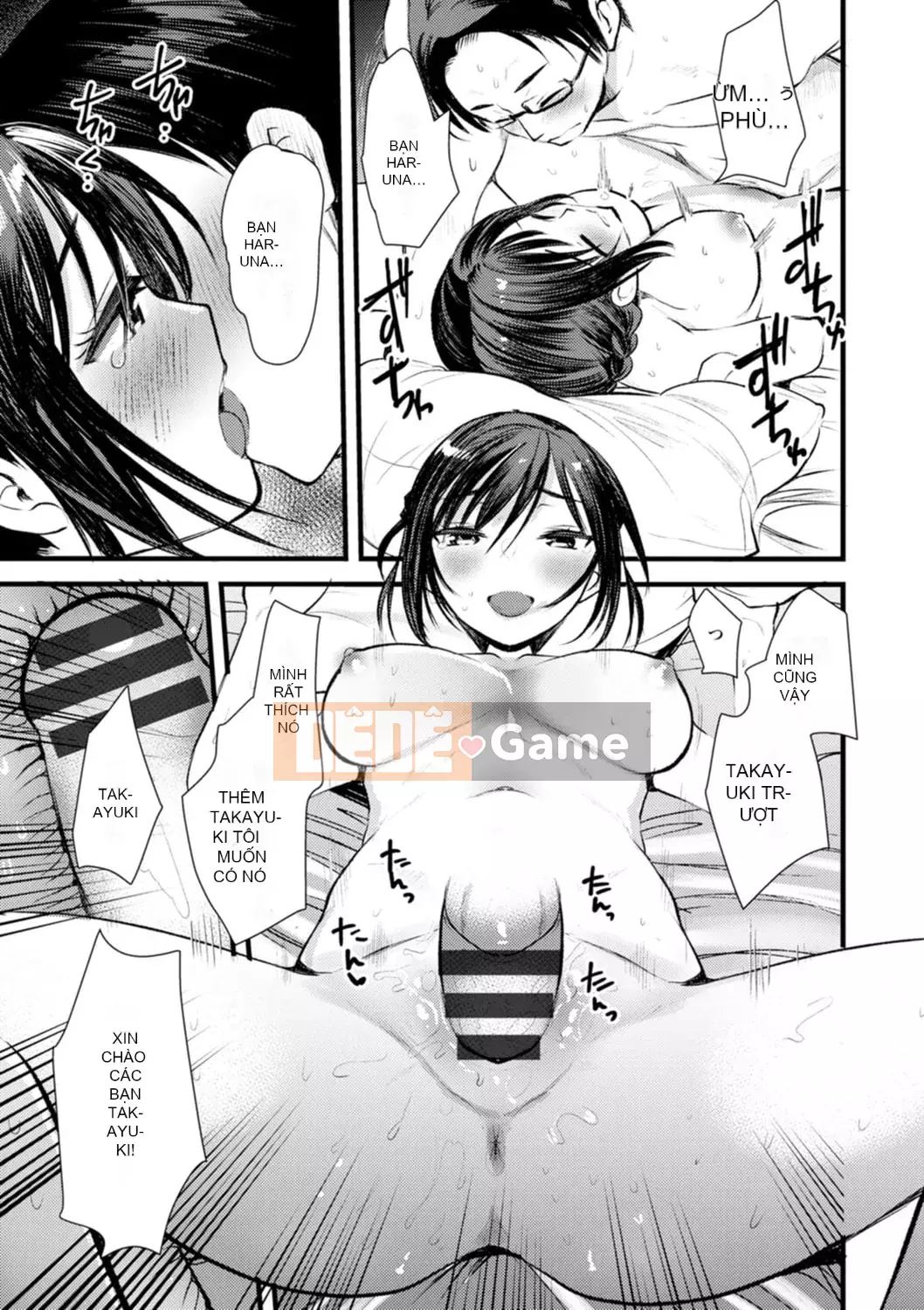 [Kamekichi Ichiko] Nhật ký khiêu dâm Niizuma-san no Kojirase [Kỹ thuật số]