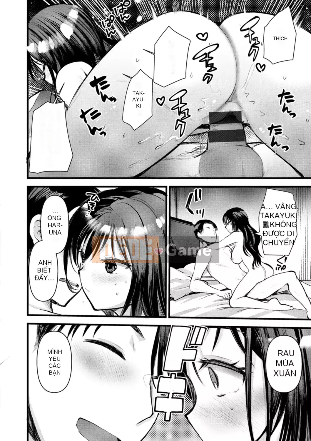 [Kamekichi Ichiko] Nhật ký khiêu dâm Niizuma-san no Kojirase [Kỹ thuật số]