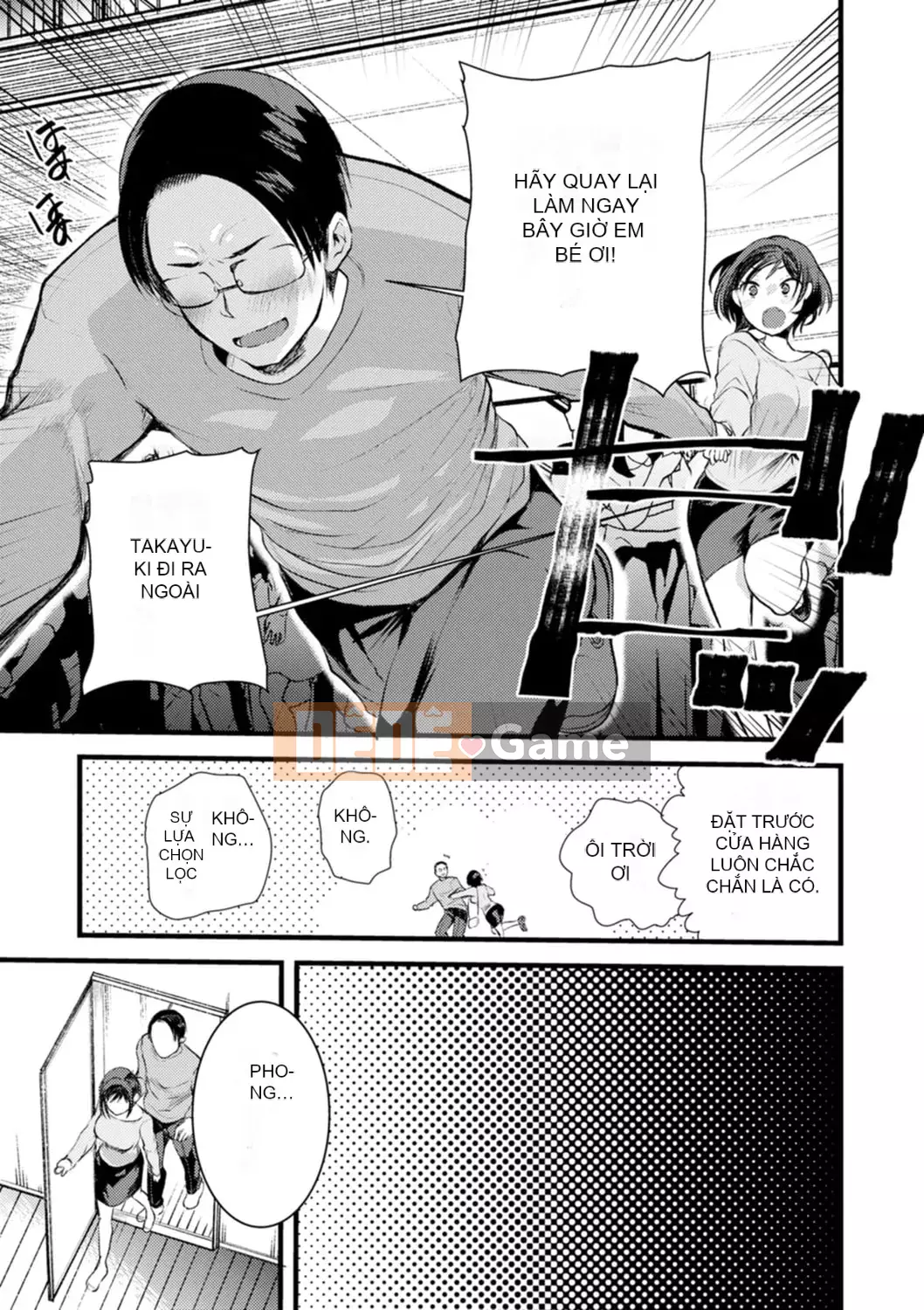 [Kamekichi Ichiko] Nhật ký khiêu dâm Niizuma-san no Kojirase [Kỹ thuật số]