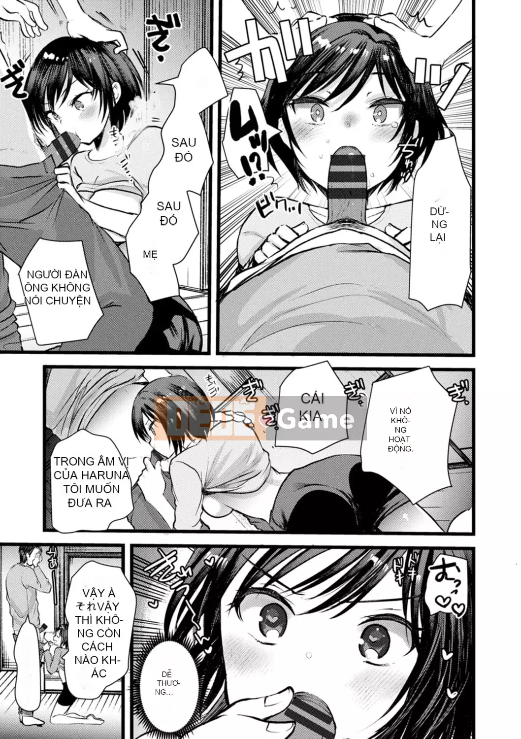 [Kamekichi Ichiko] Nhật ký khiêu dâm Niizuma-san no Kojirase [Kỹ thuật số]