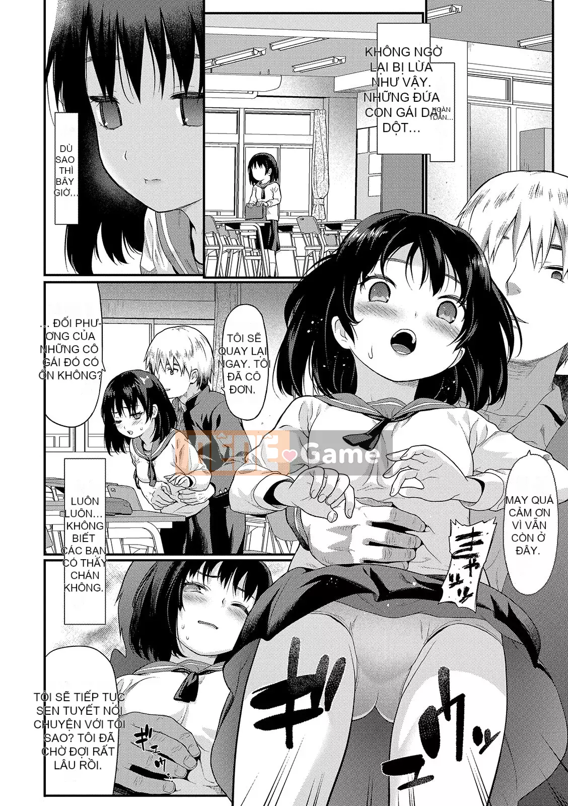 [Sawa Satoru] Đồ chơi Houkago [Kỹ thuật số]