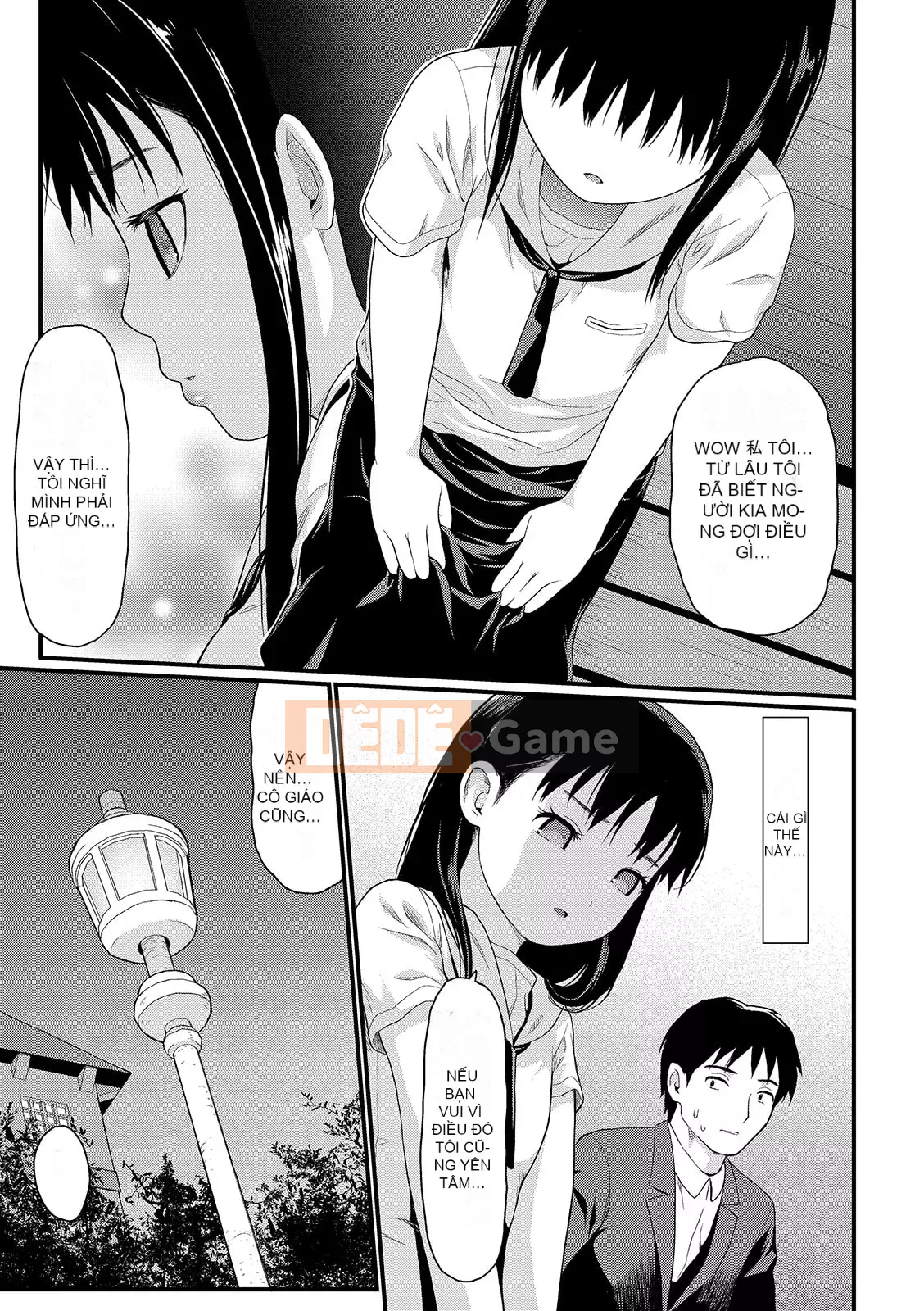 [Sawa Satoru] Đồ chơi Houkago [Kỹ thuật số]