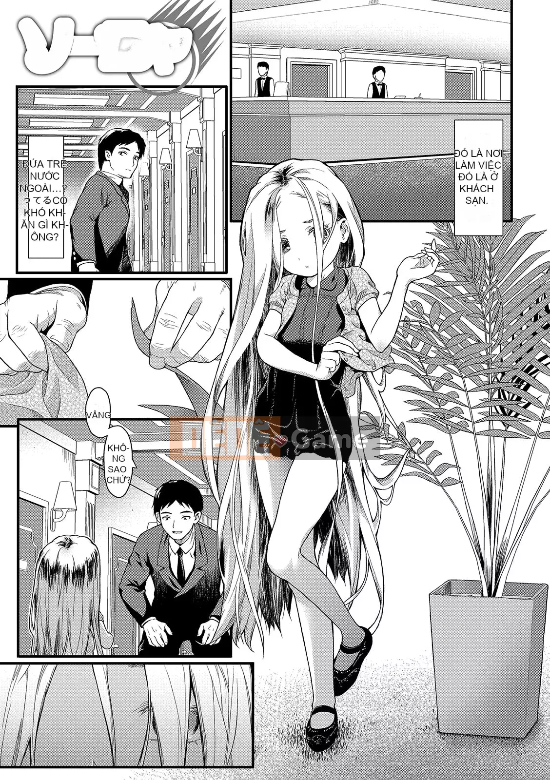 [Sawa Satoru] Đồ chơi Houkago [Kỹ thuật số]