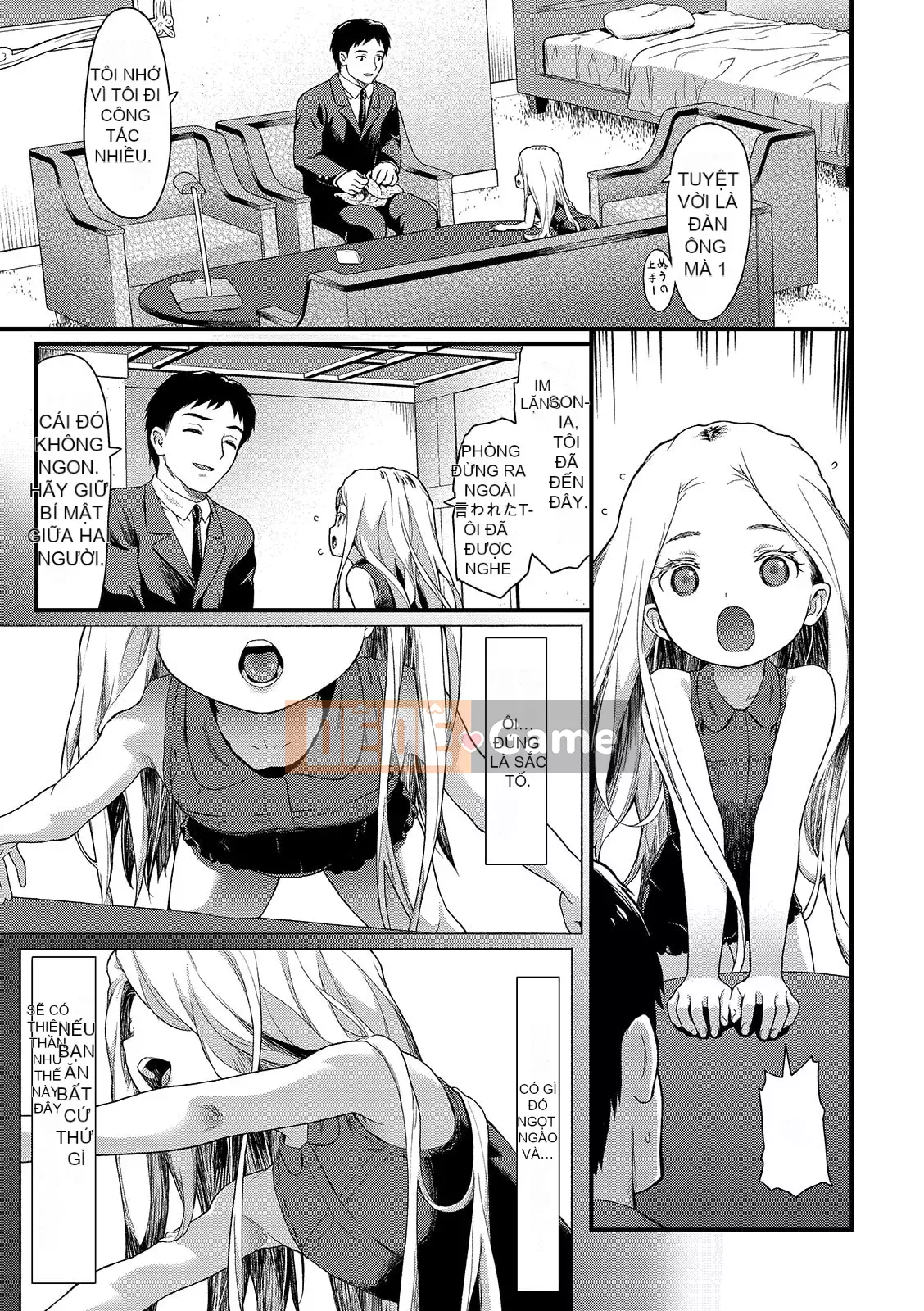 [Sawa Satoru] Đồ chơi Houkago [Kỹ thuật số]