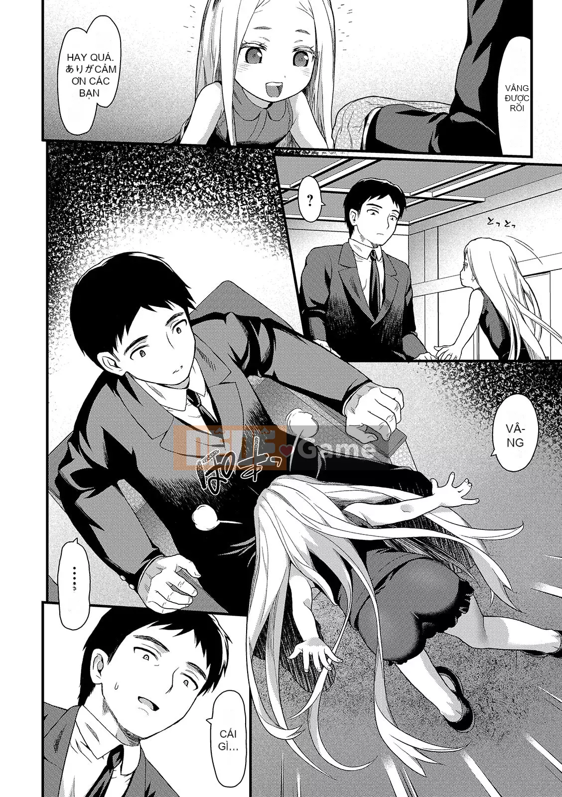 [Sawa Satoru] Đồ chơi Houkago [Kỹ thuật số]