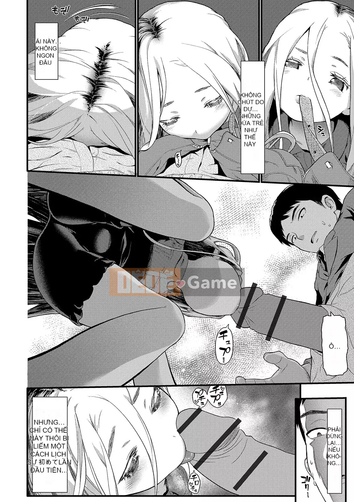 [Sawa Satoru] Đồ chơi Houkago [Kỹ thuật số]