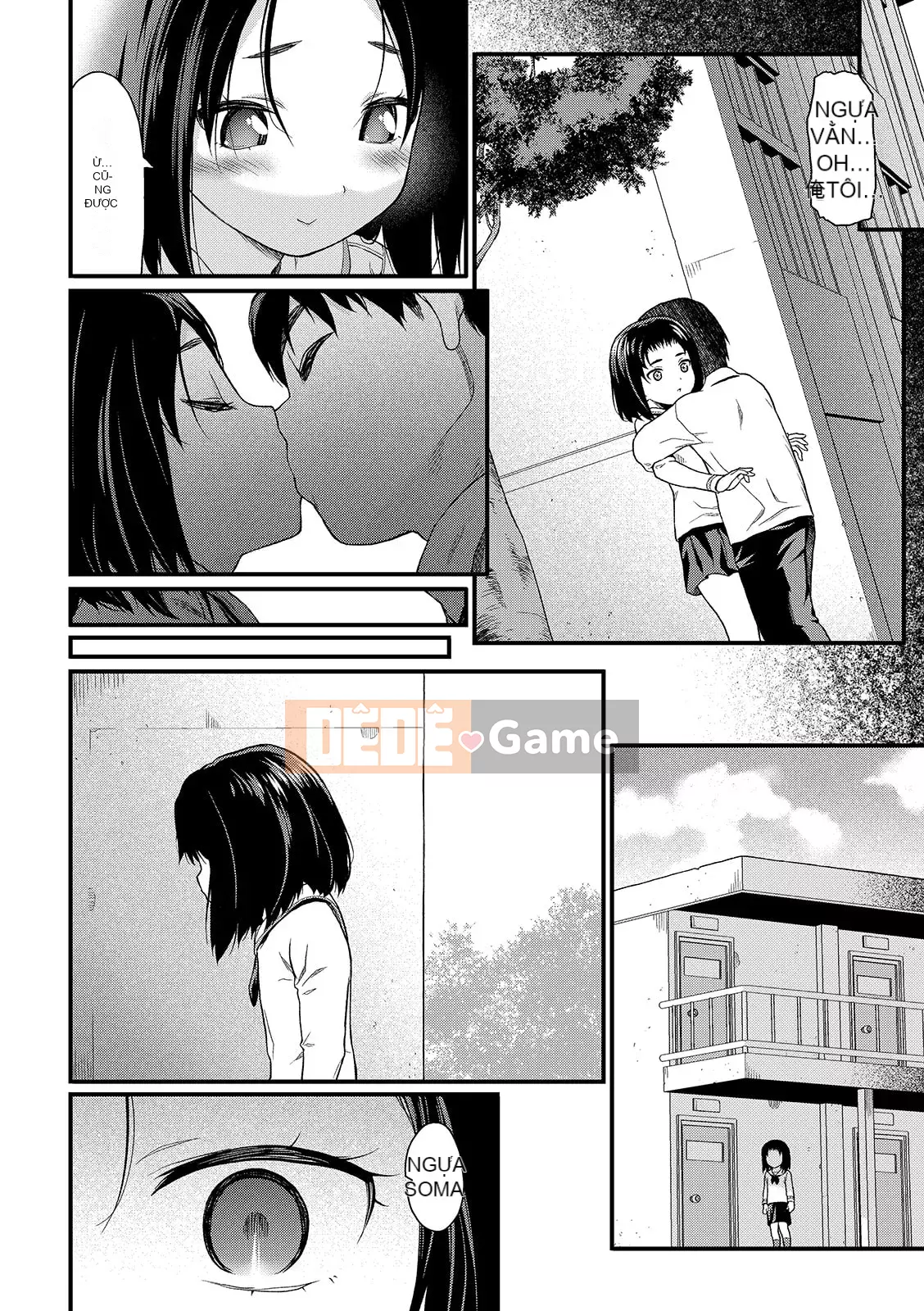 [Sawa Satoru] Đồ chơi Houkago [Kỹ thuật số]