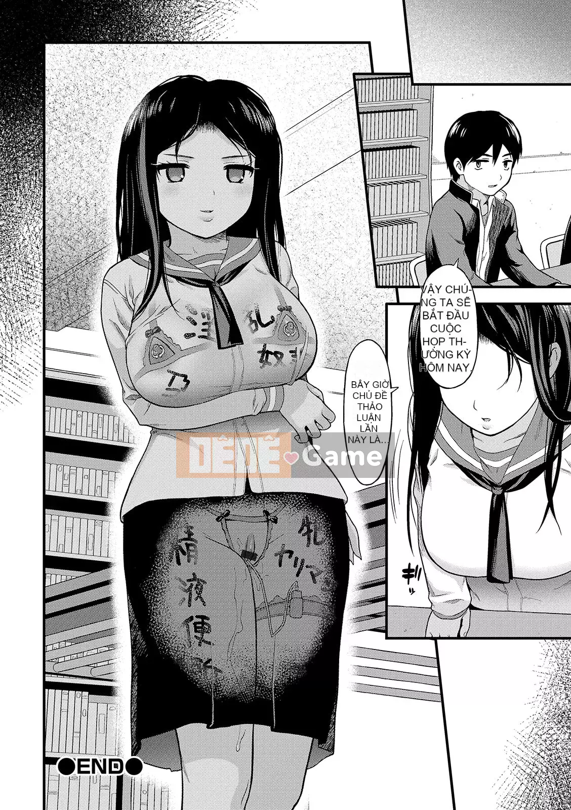 [Sawa Satoru] Đồ chơi Houkago [Kỹ thuật số]