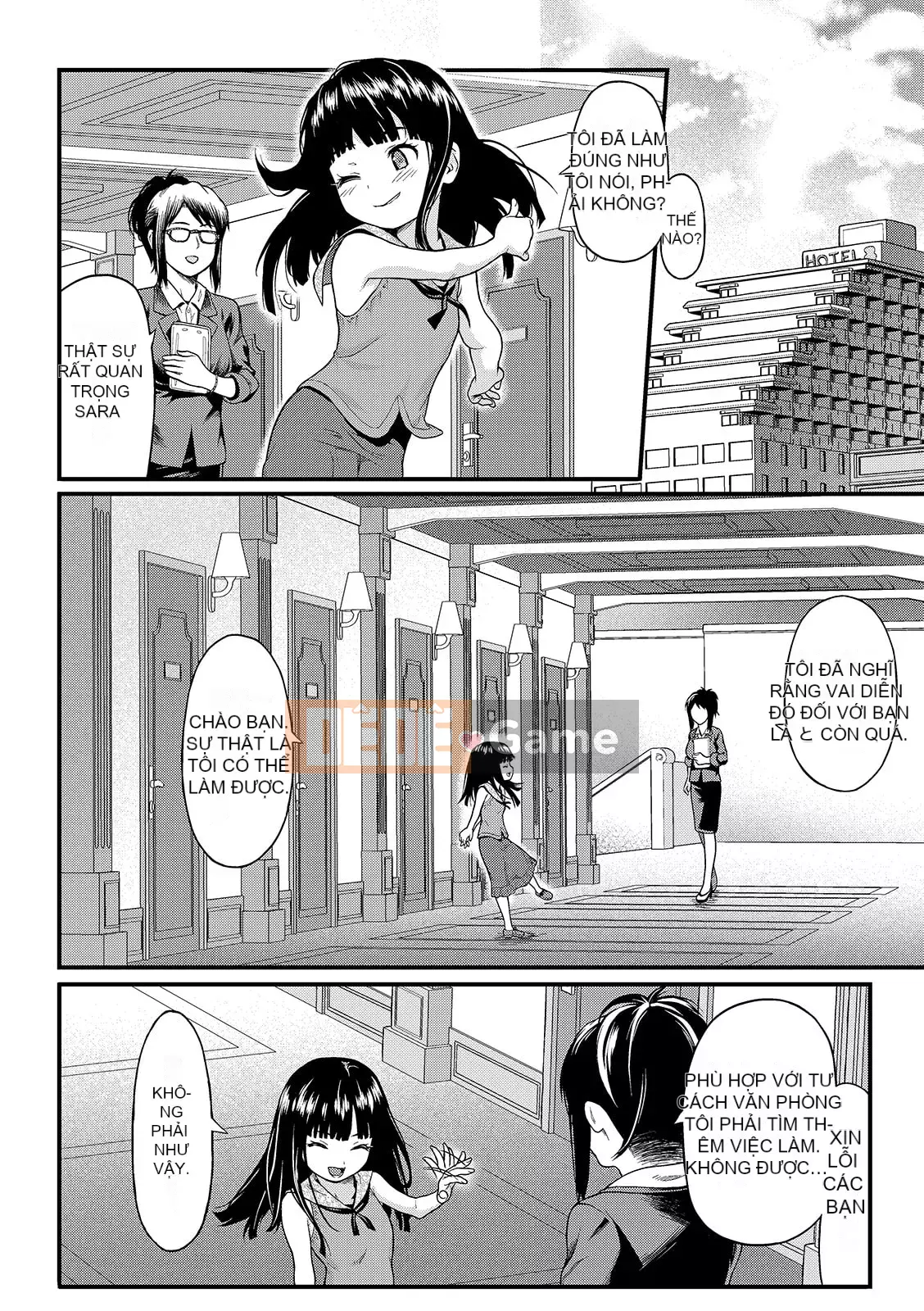 [Sawa Satoru] Đồ chơi Houkago [Kỹ thuật số]