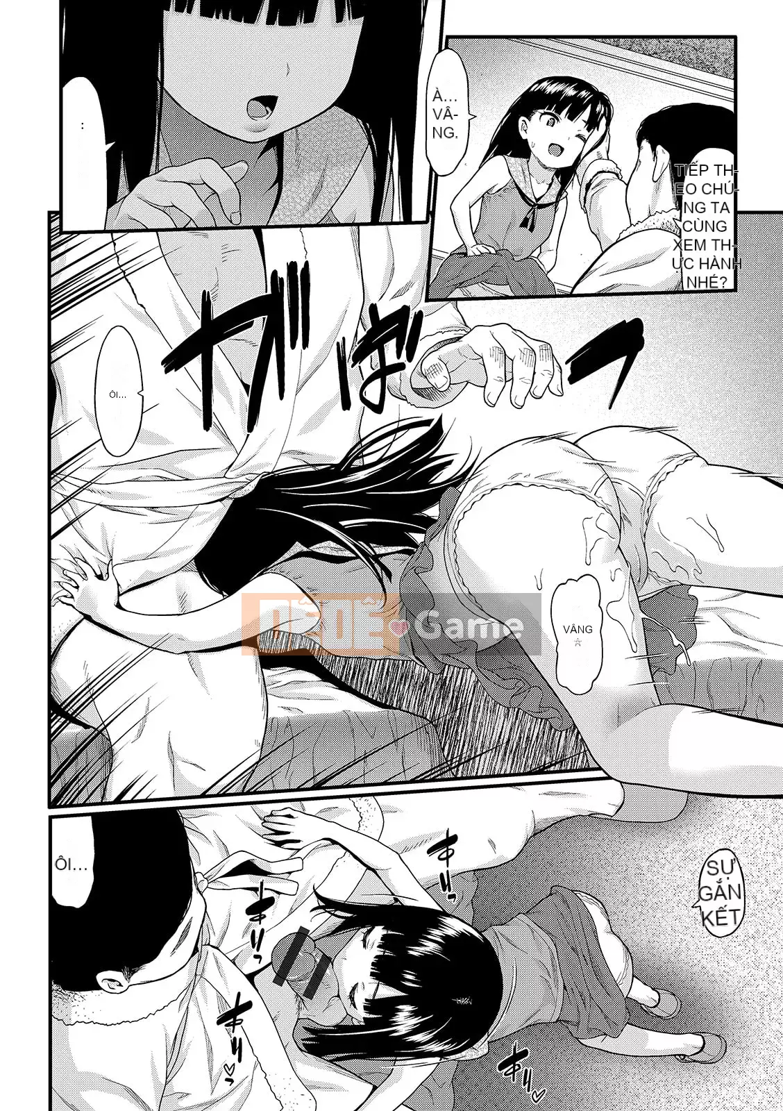 [Sawa Satoru] Đồ chơi Houkago [Kỹ thuật số]