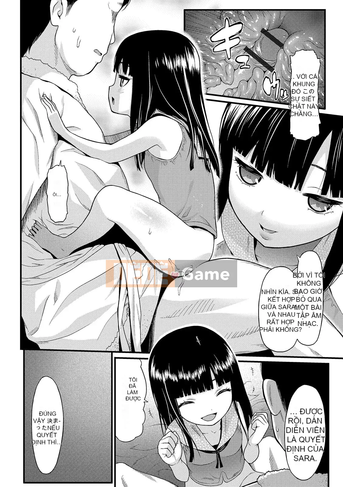 [Sawa Satoru] Đồ chơi Houkago [Kỹ thuật số]