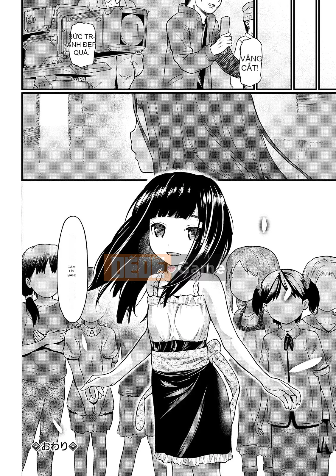 [Sawa Satoru] Đồ chơi Houkago [Kỹ thuật số]