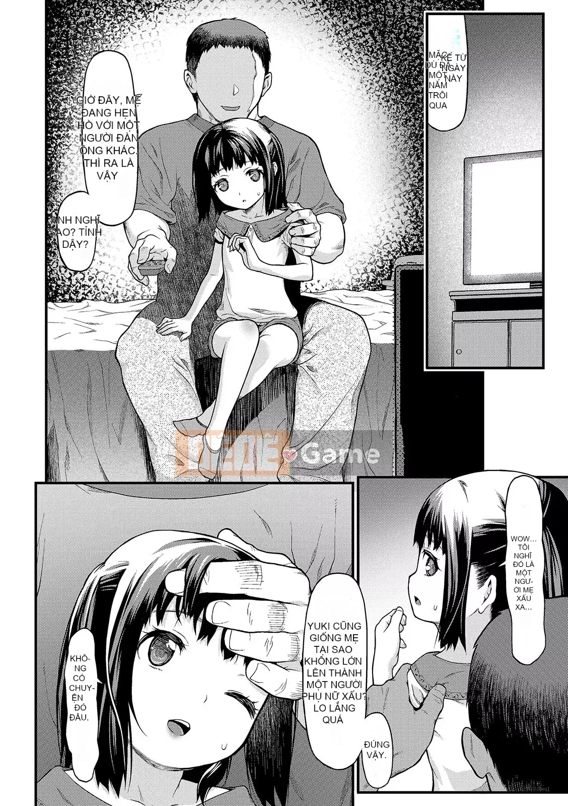 [Sawa Satoru] Đồ chơi Houkago [Kỹ thuật số]