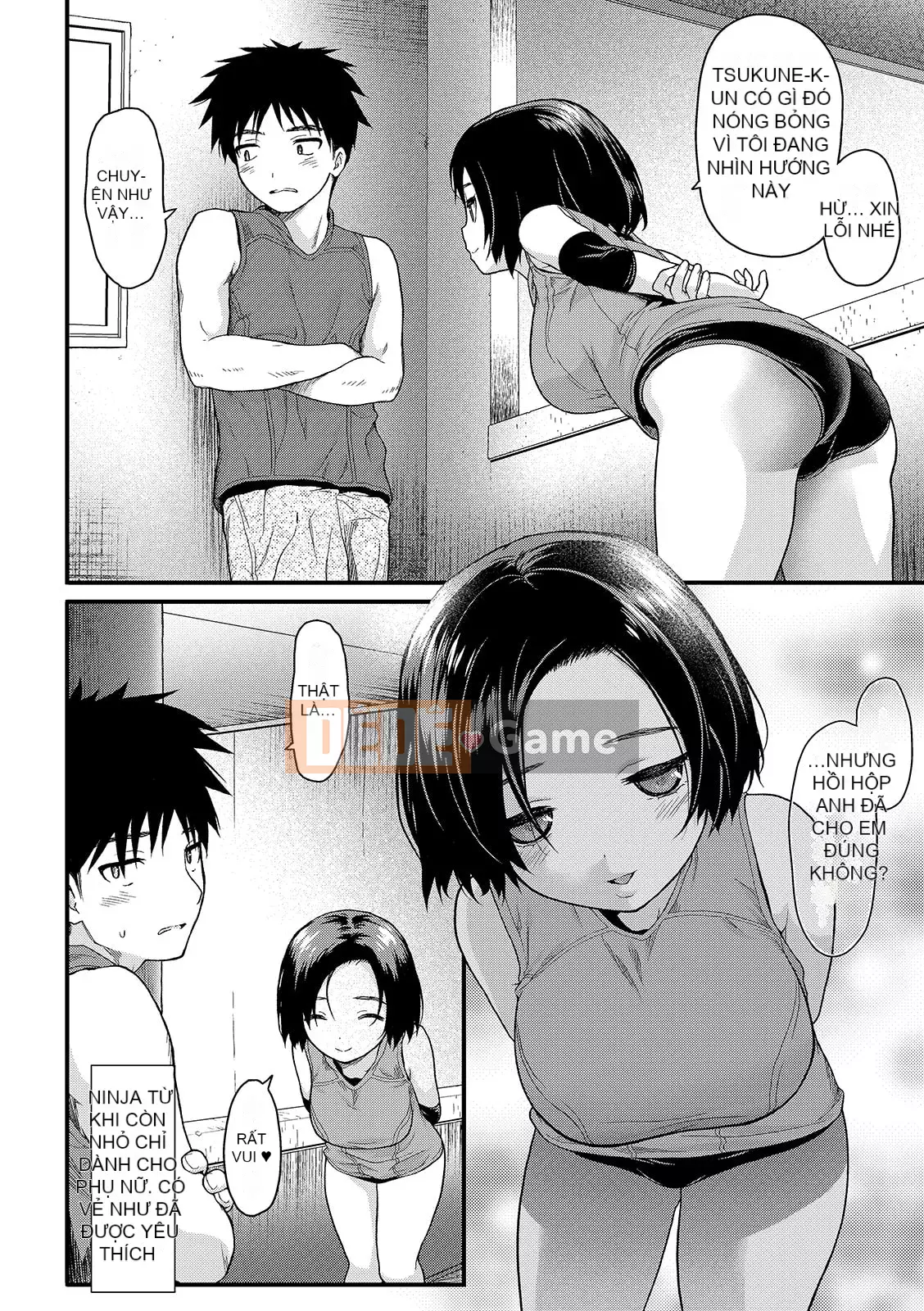 [Sawa Satoru] Đồ chơi Houkago [Kỹ thuật số]