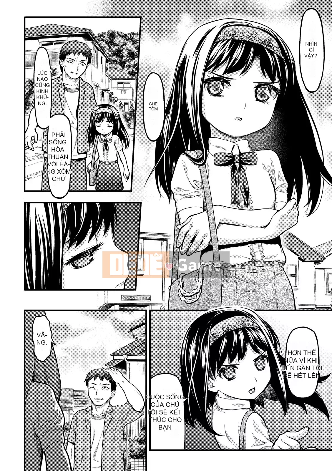 [Sawa Satoru] Đồ chơi Houkago [Kỹ thuật số]