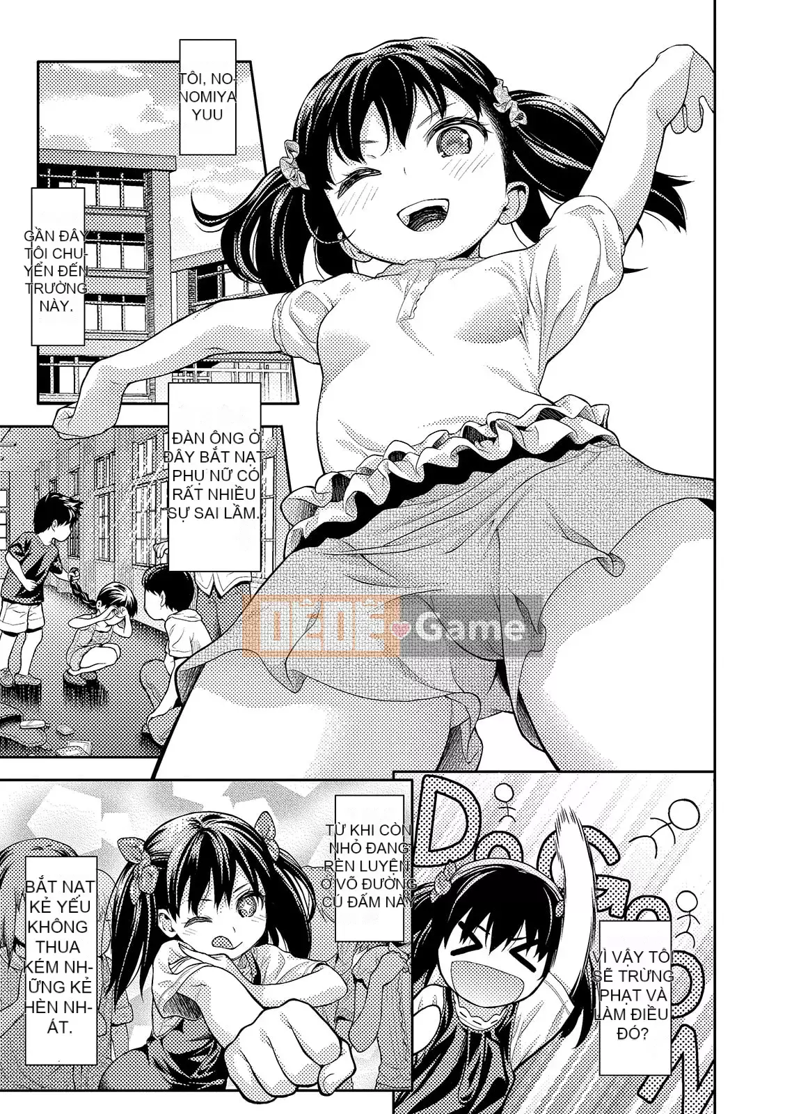 [Sawa Satoru] Đồ chơi Houkago [Kỹ thuật số]