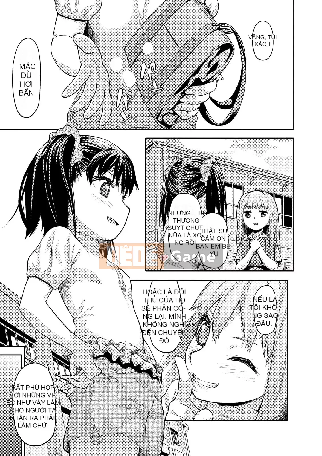 [Sawa Satoru] Đồ chơi Houkago [Kỹ thuật số]