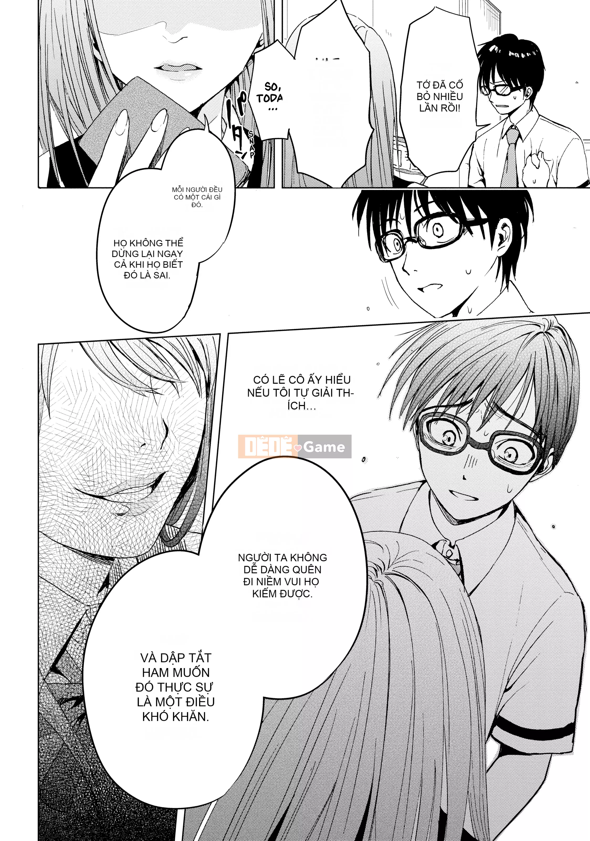 [You Someya] Khoái lạc & Tham nhũng, Tập 1 [Sách Denpa] [Đã kiểm duyệt]