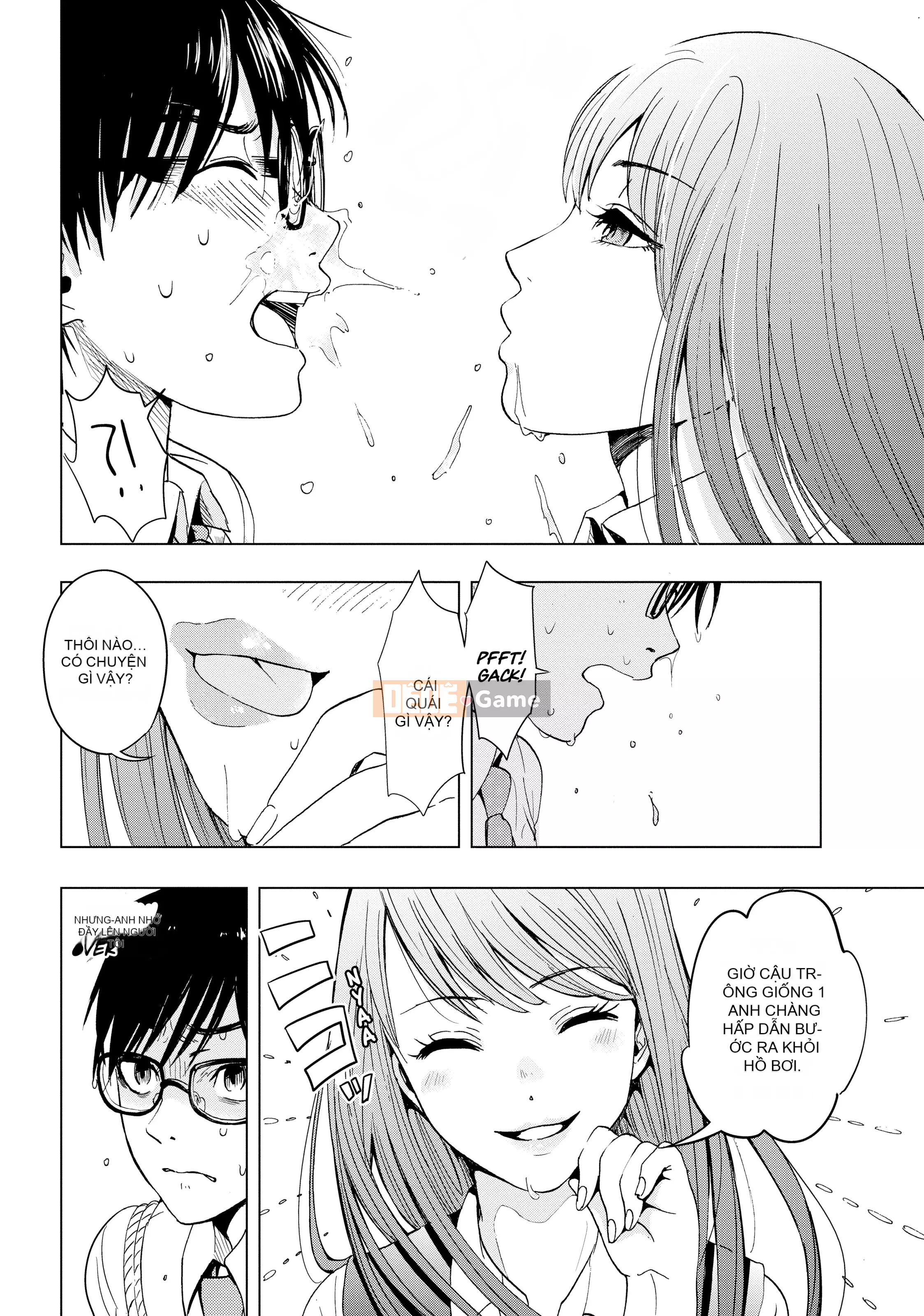 [You Someya] Khoái lạc & Tham nhũng, Tập 1 [Sách Denpa] [Đã kiểm duyệt]