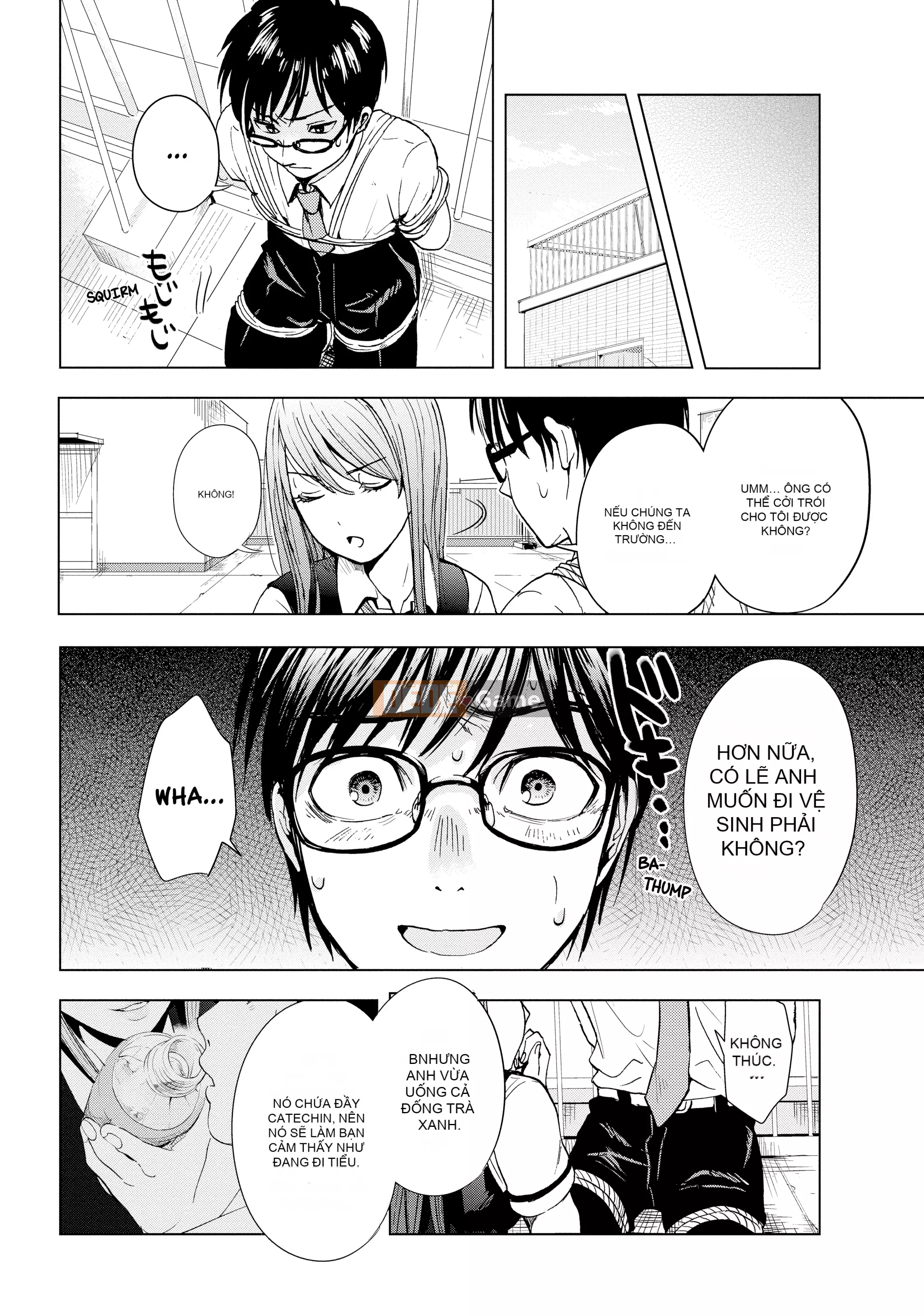 [You Someya] Khoái lạc & Tham nhũng, Tập 1 [Sách Denpa] [Đã kiểm duyệt]