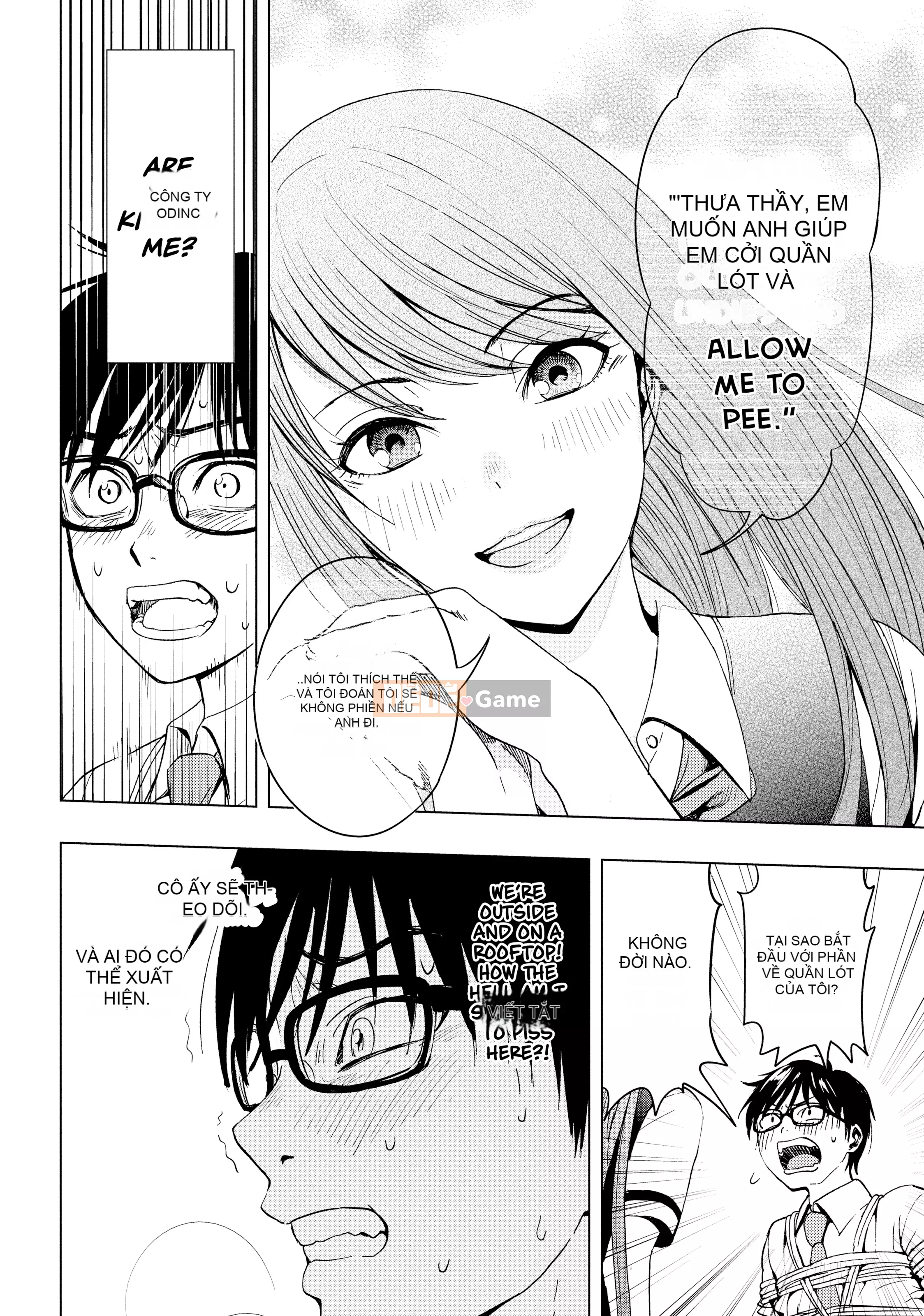 [You Someya] Khoái lạc & Tham nhũng, Tập 1 [Sách Denpa] [Đã kiểm duyệt]