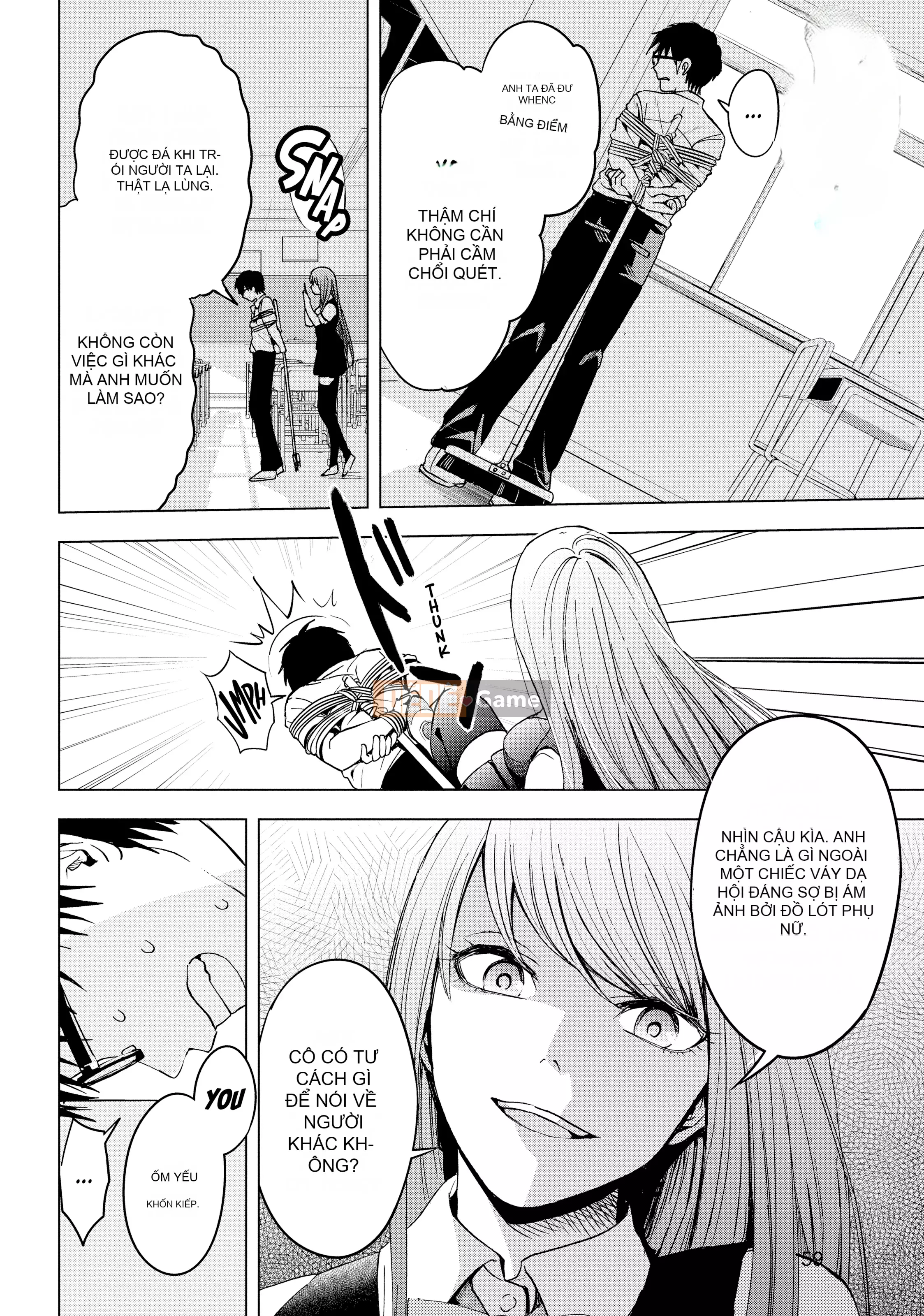 [You Someya] Khoái lạc & Tham nhũng, Tập 1 [Sách Denpa] [Đã kiểm duyệt]