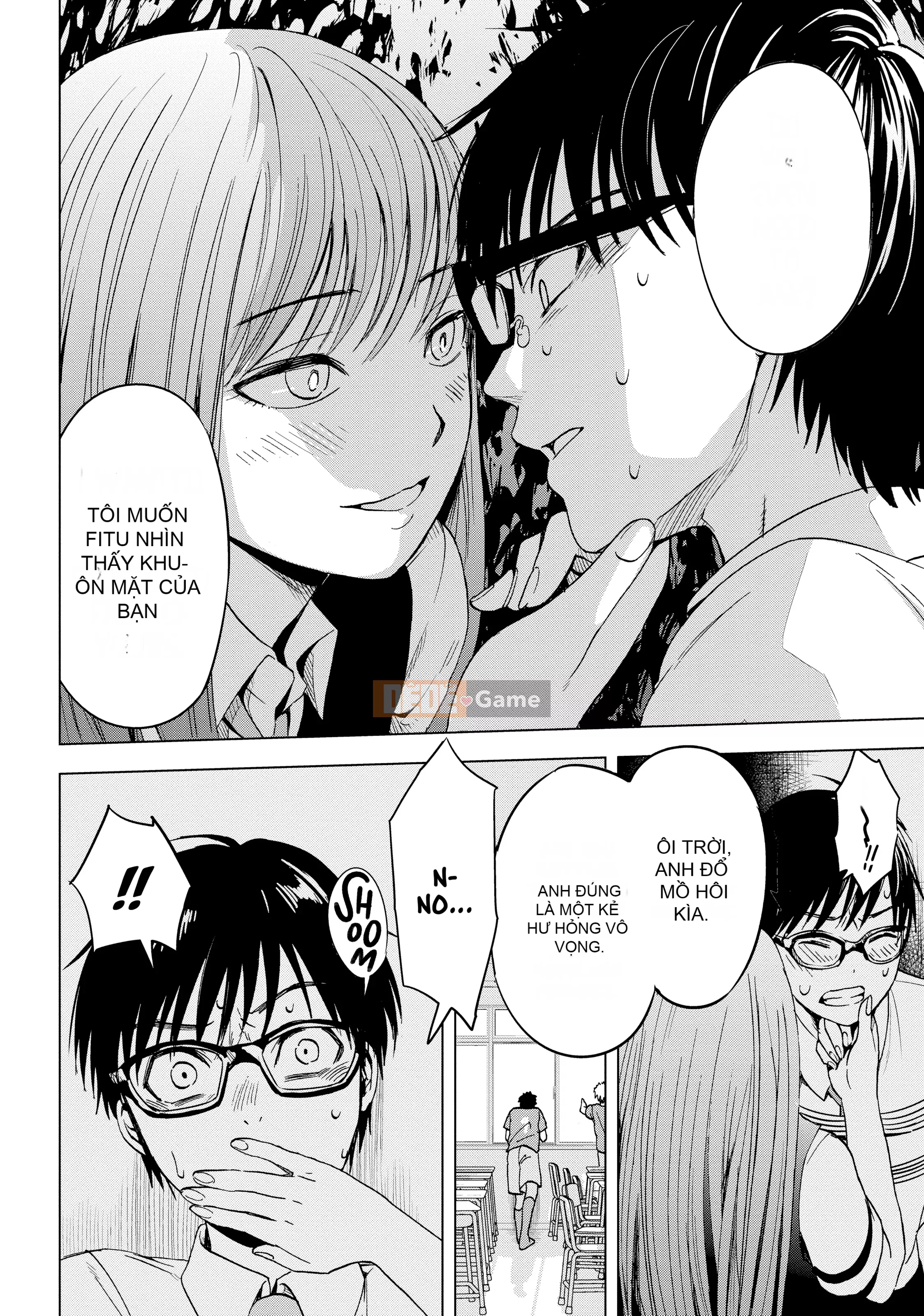 [You Someya] Khoái lạc & Tham nhũng, Tập 1 [Sách Denpa] [Đã kiểm duyệt]