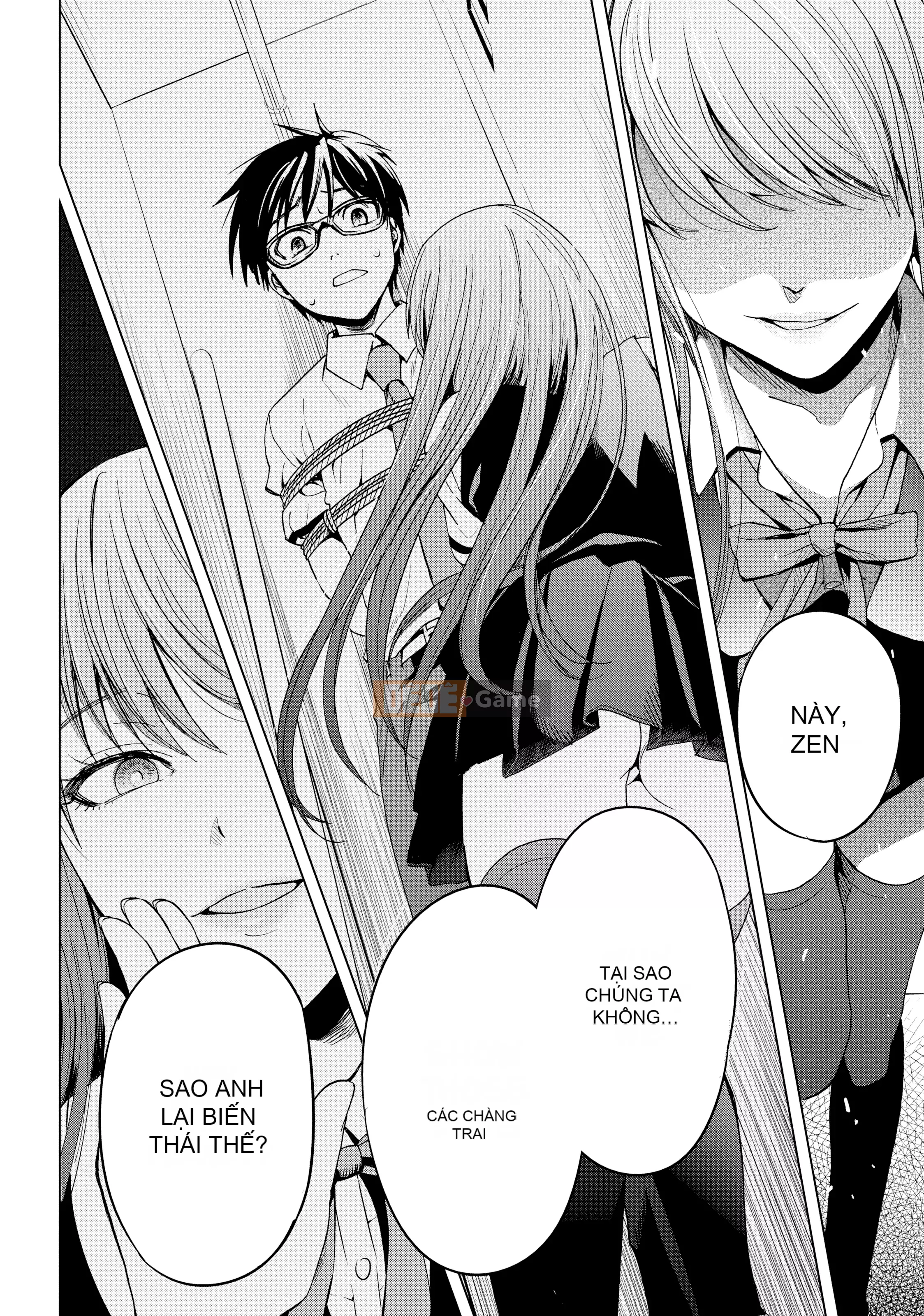 [You Someya] Khoái lạc & Tham nhũng, Tập 1 [Sách Denpa] [Đã kiểm duyệt]