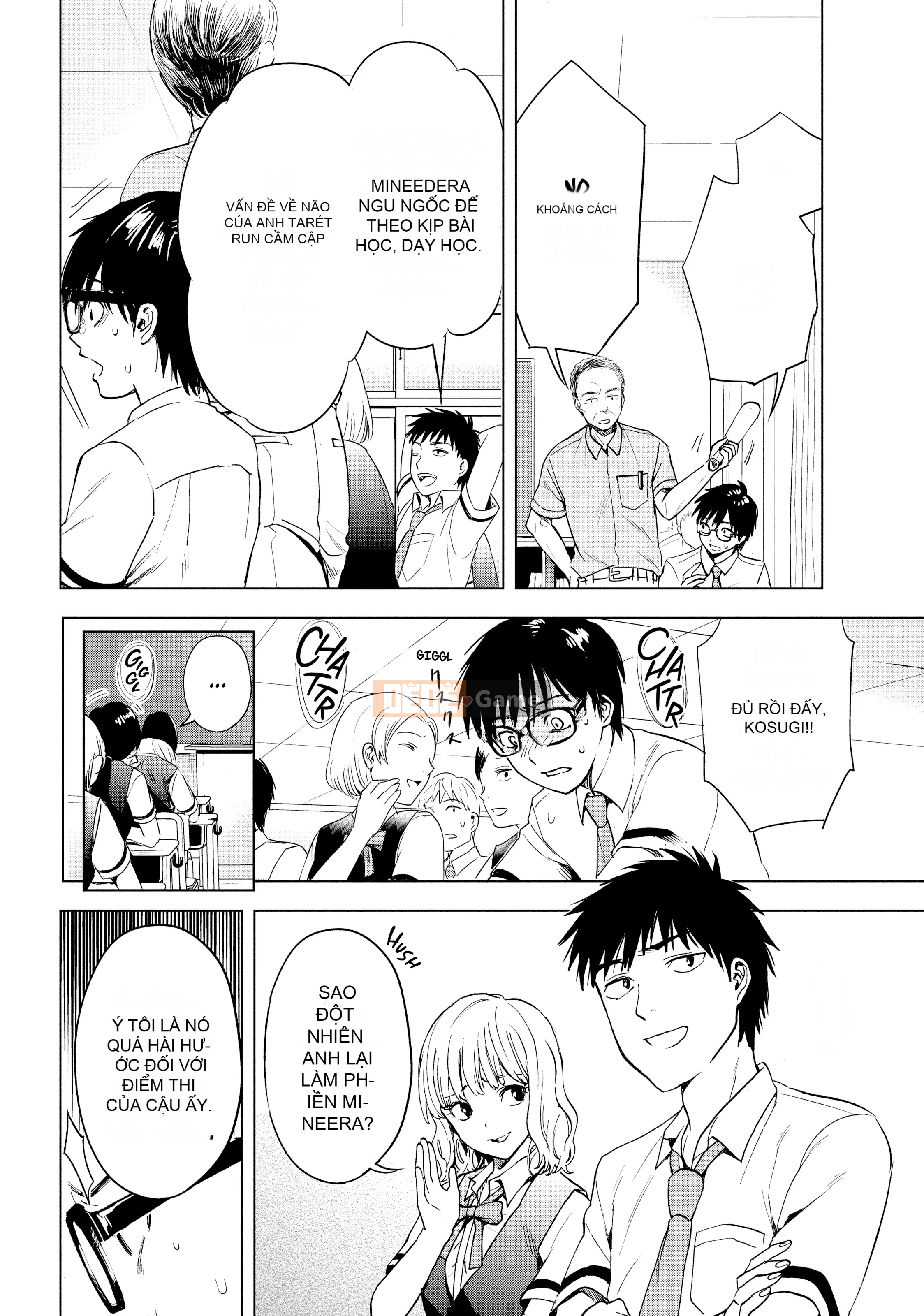 [You Someya] Khoái lạc & Tham nhũng, Tập 1 [Sách Denpa] [Đã kiểm duyệt]