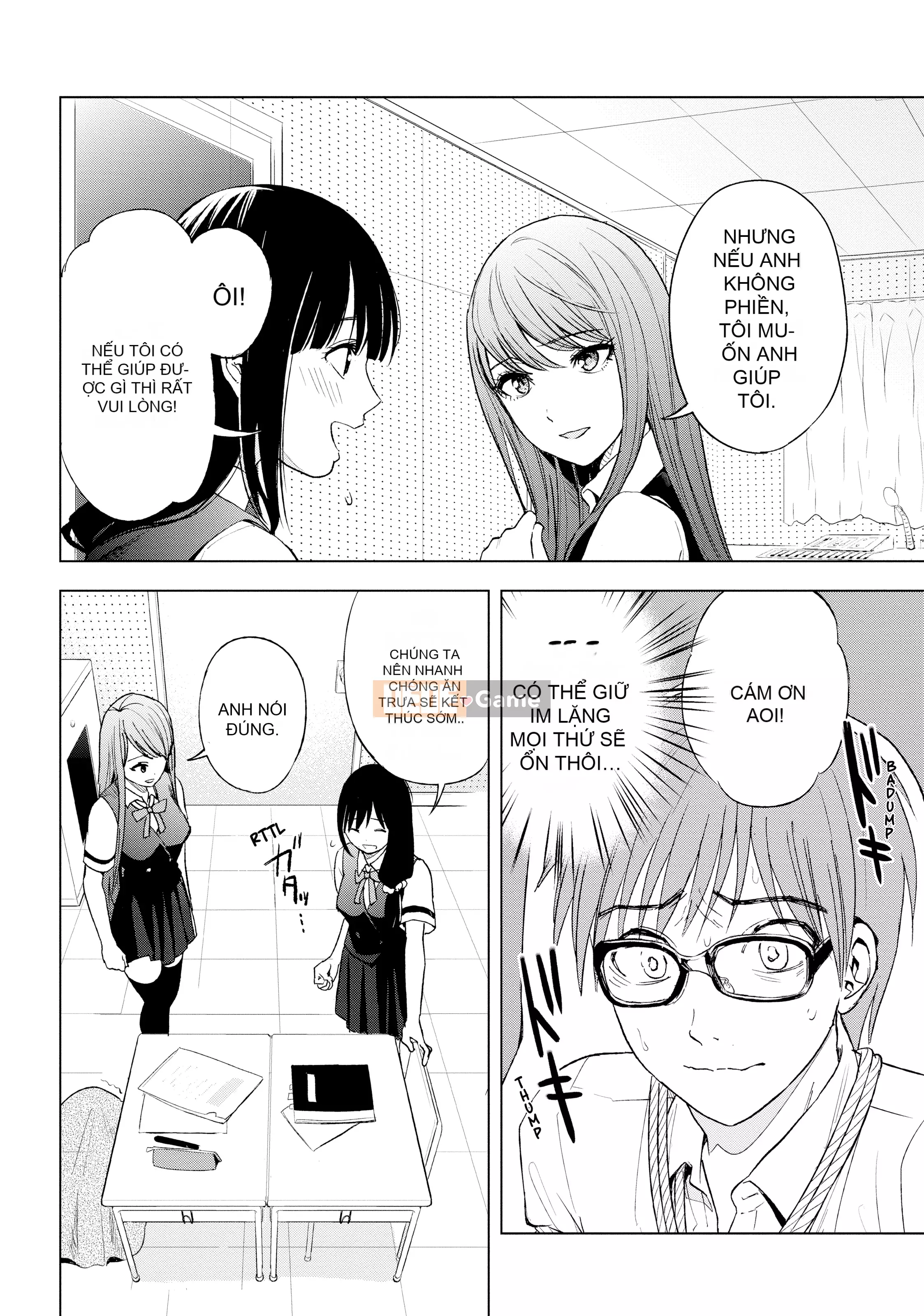 [You Someya] Khoái lạc & Tham nhũng, Tập 1 [Sách Denpa] [Đã kiểm duyệt]