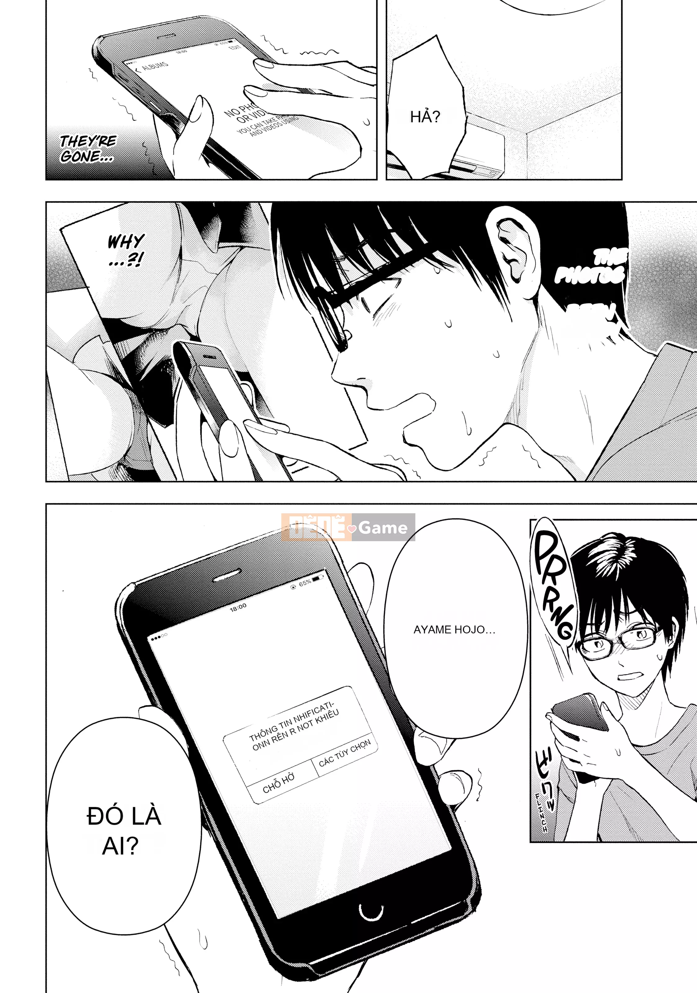 [You Someya] Khoái lạc & Tham nhũng, Tập 1 [Sách Denpa] [Đã kiểm duyệt]