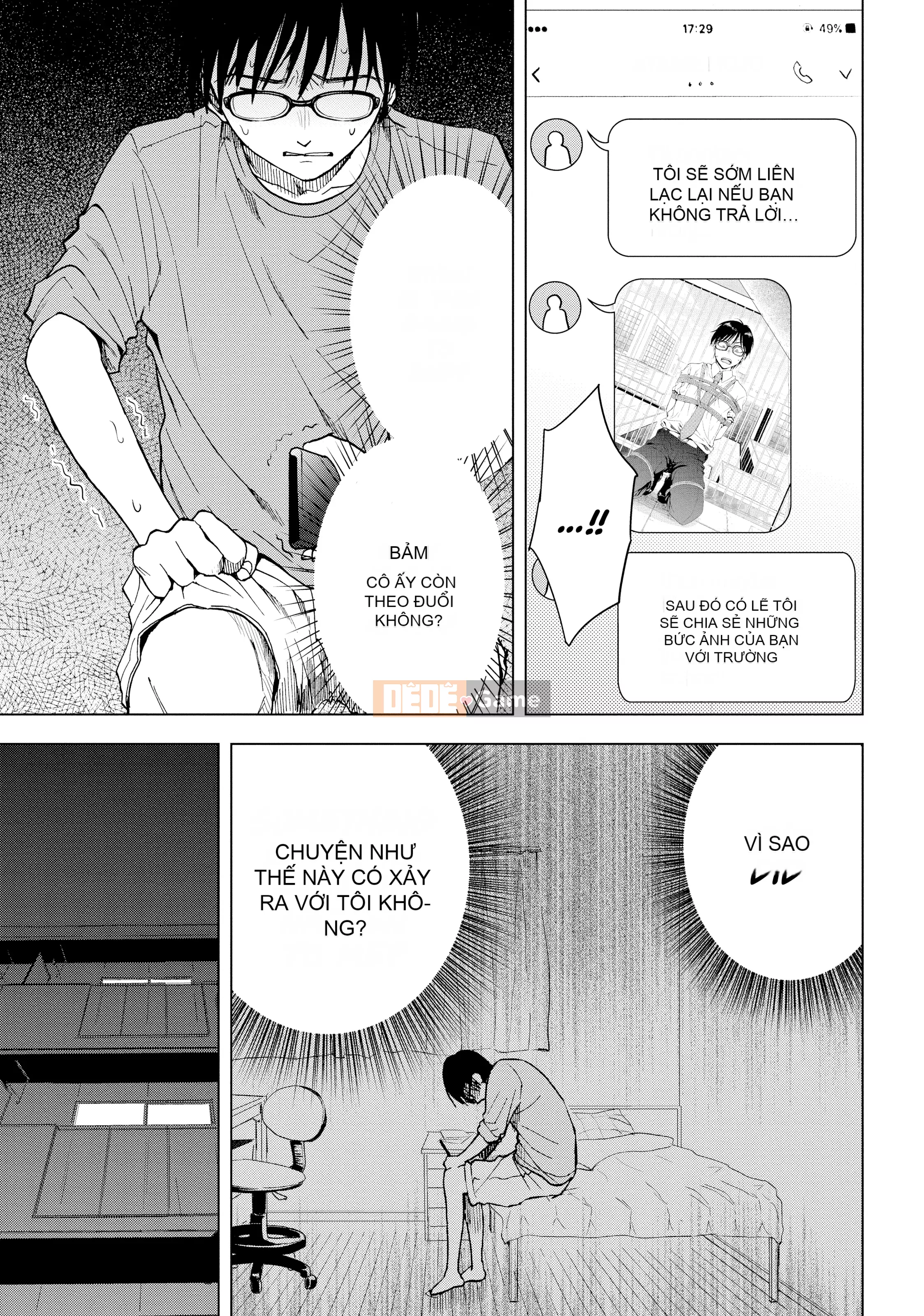 [You Someya] Khoái lạc & Tham nhũng, Tập 1 [Sách Denpa] [Đã kiểm duyệt]