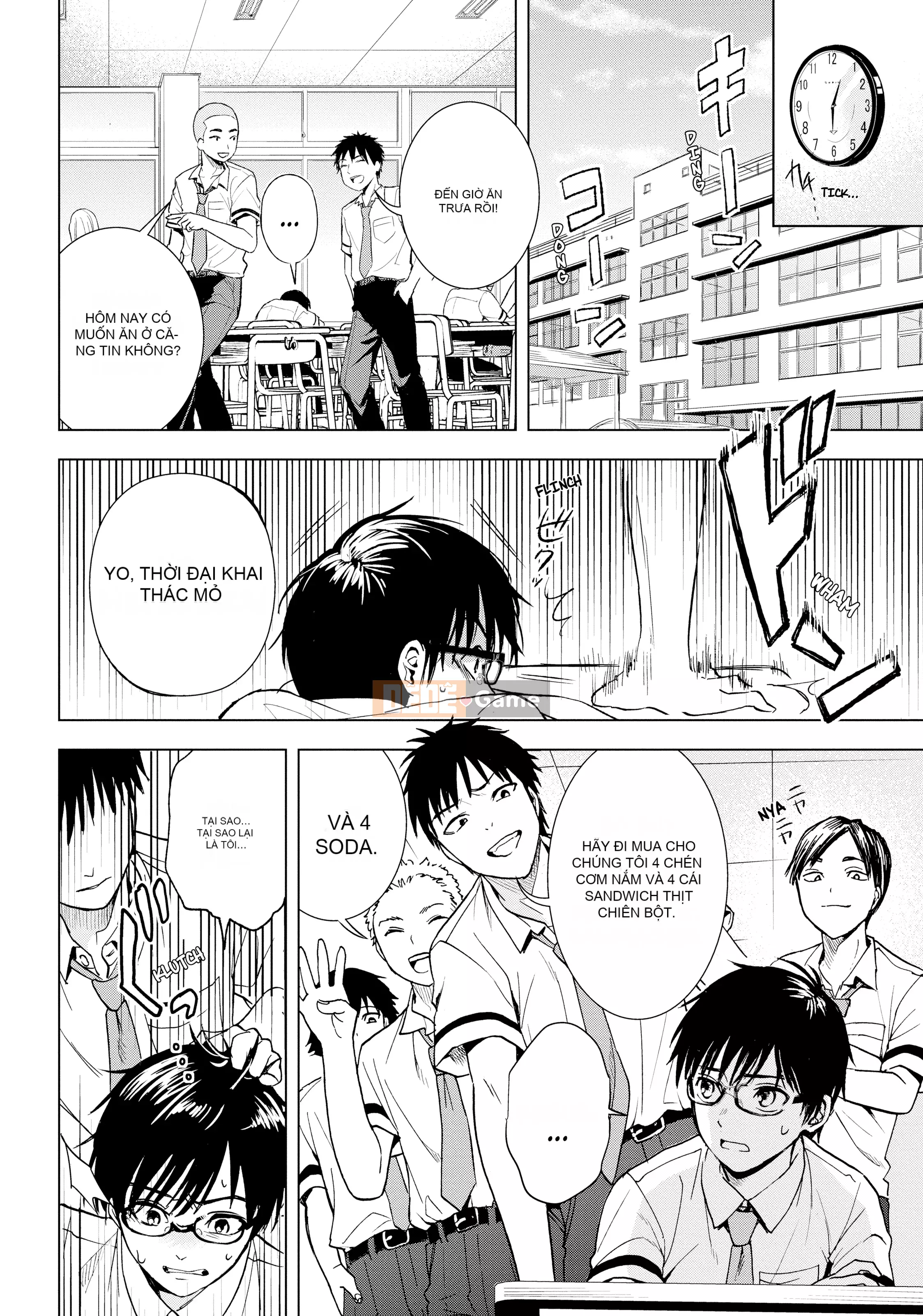 [You Someya] Khoái lạc & Tham nhũng, Tập 1 [Sách Denpa] [Đã kiểm duyệt]