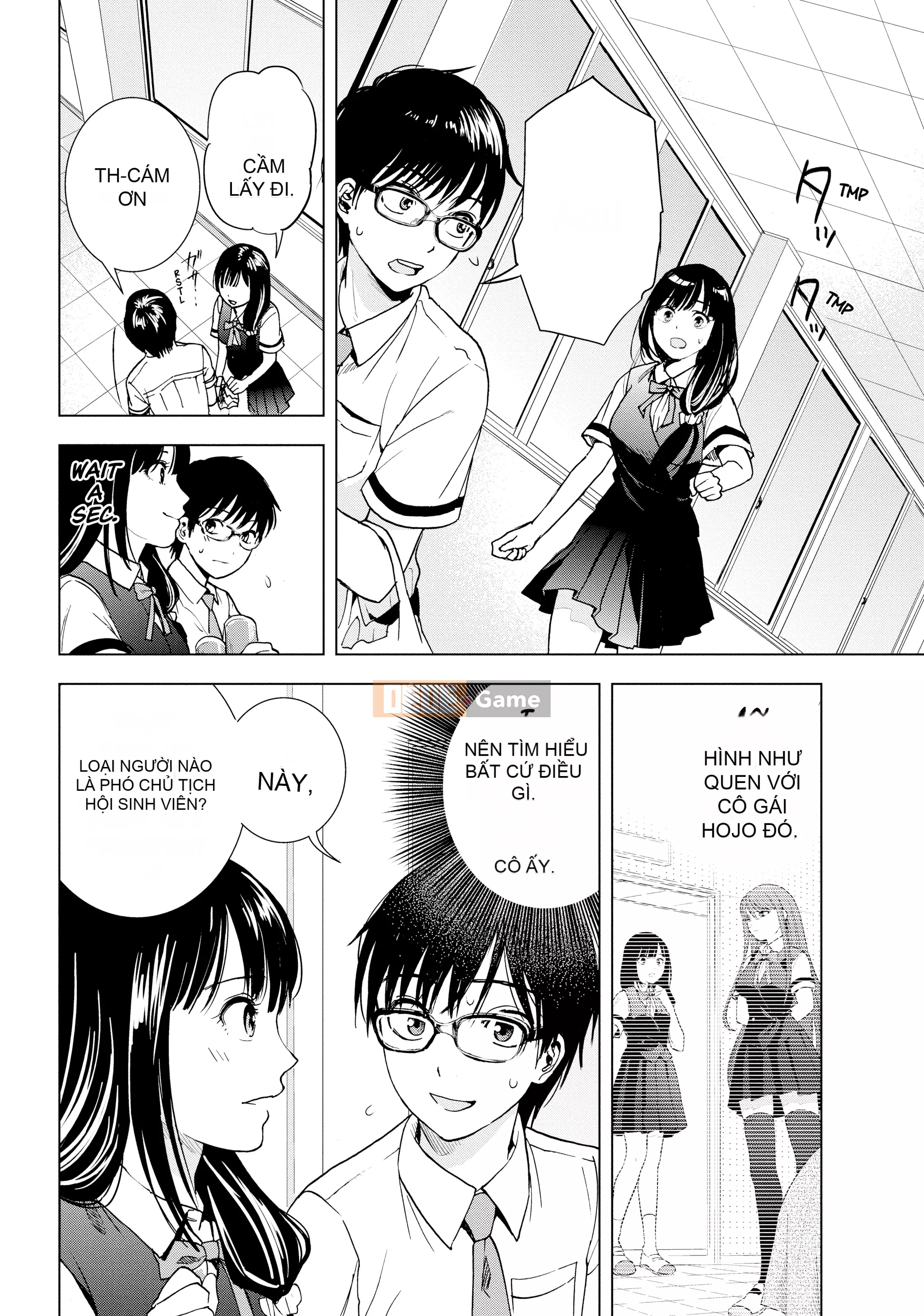 [You Someya] Khoái lạc & Tham nhũng, Tập 1 [Sách Denpa] [Đã kiểm duyệt]