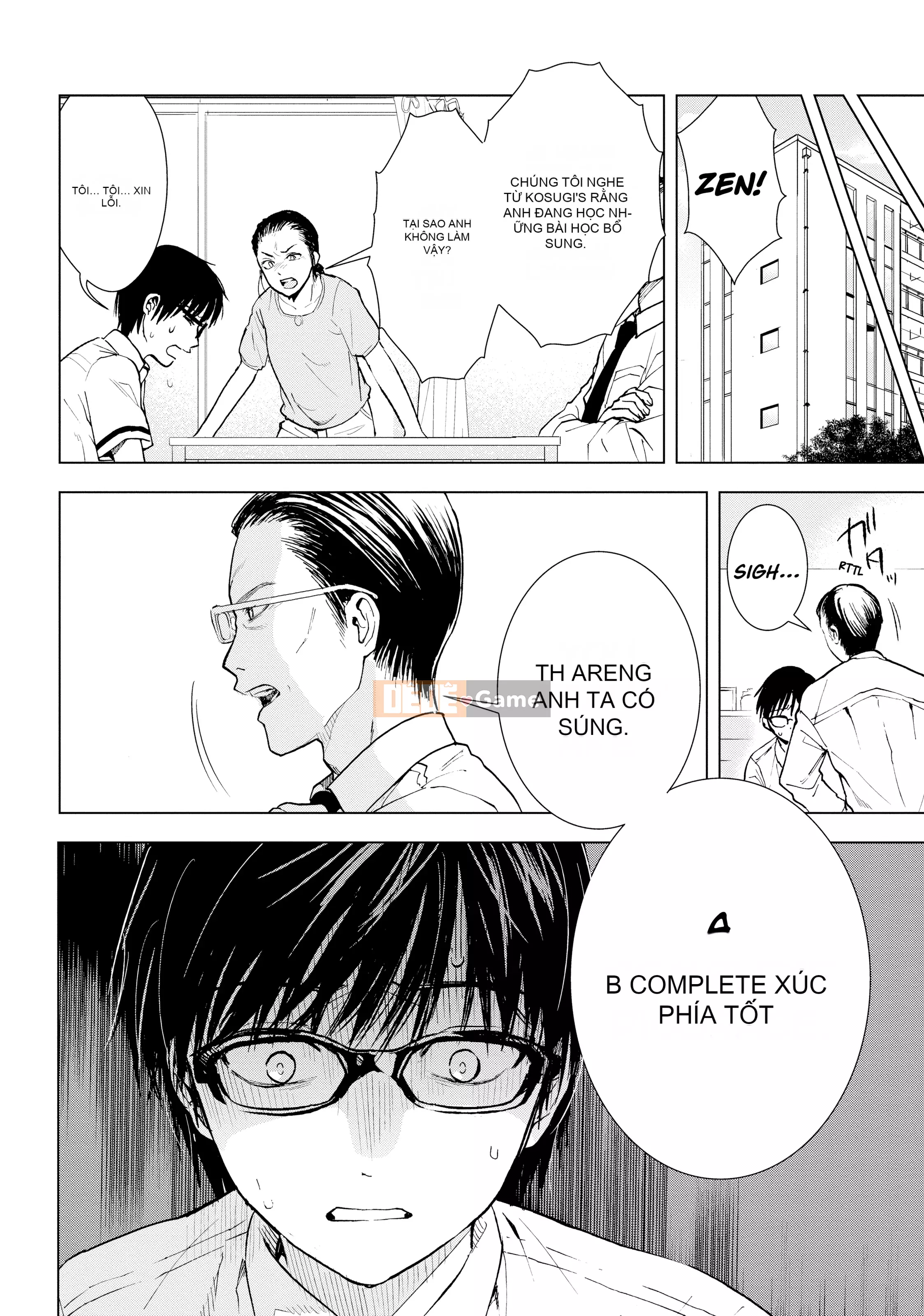 [You Someya] Khoái lạc & Tham nhũng, Tập 1 [Sách Denpa] [Đã kiểm duyệt]