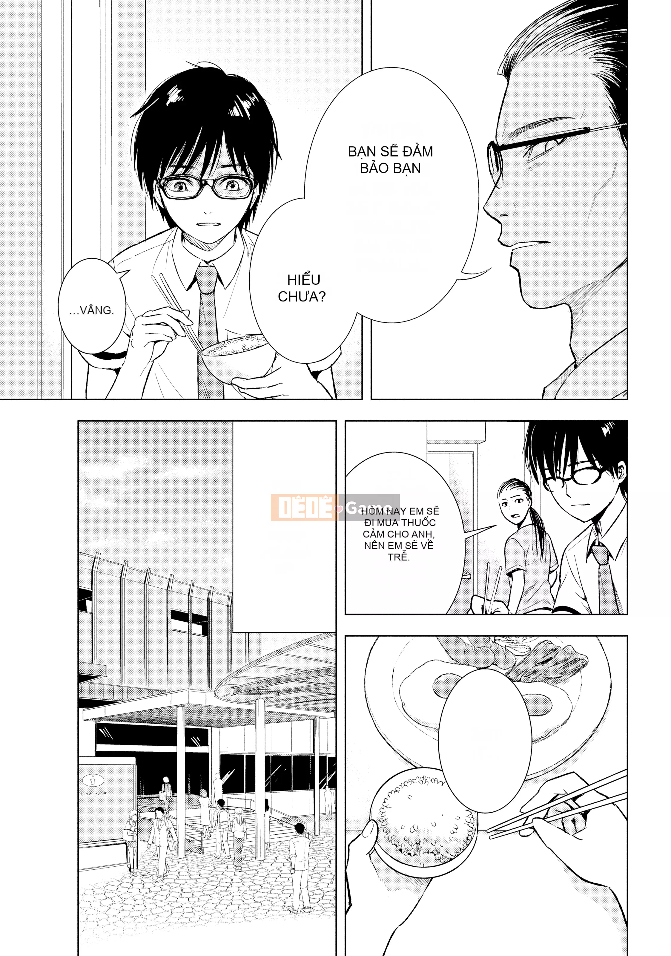 [You Someya] Khoái lạc & Tham nhũng, Tập 1 [Sách Denpa] [Đã kiểm duyệt]