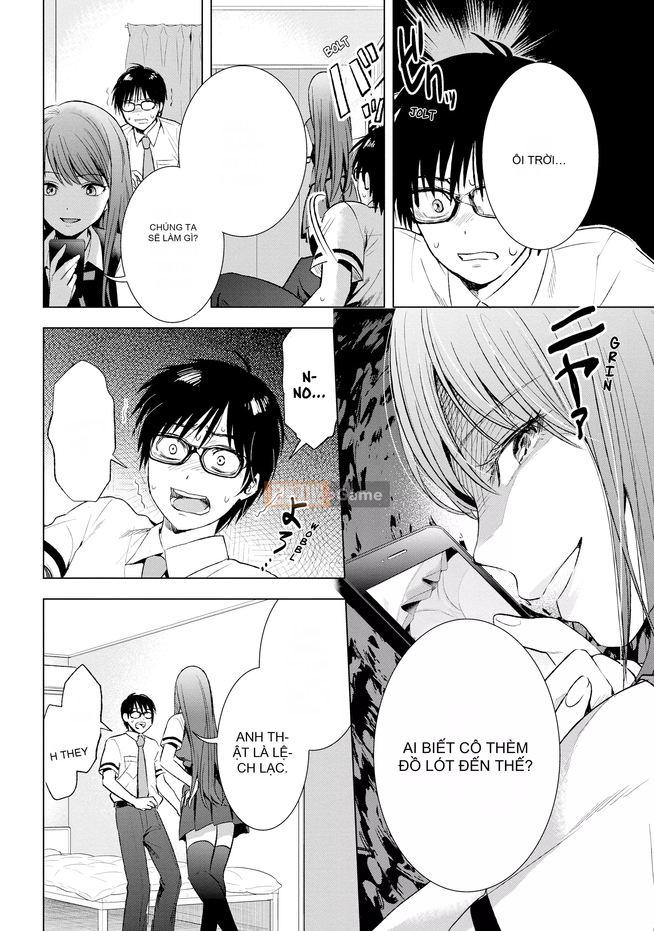 [You Someya] Khoái lạc & Tham nhũng, Tập 1 [Sách Denpa] [Đã kiểm duyệt]