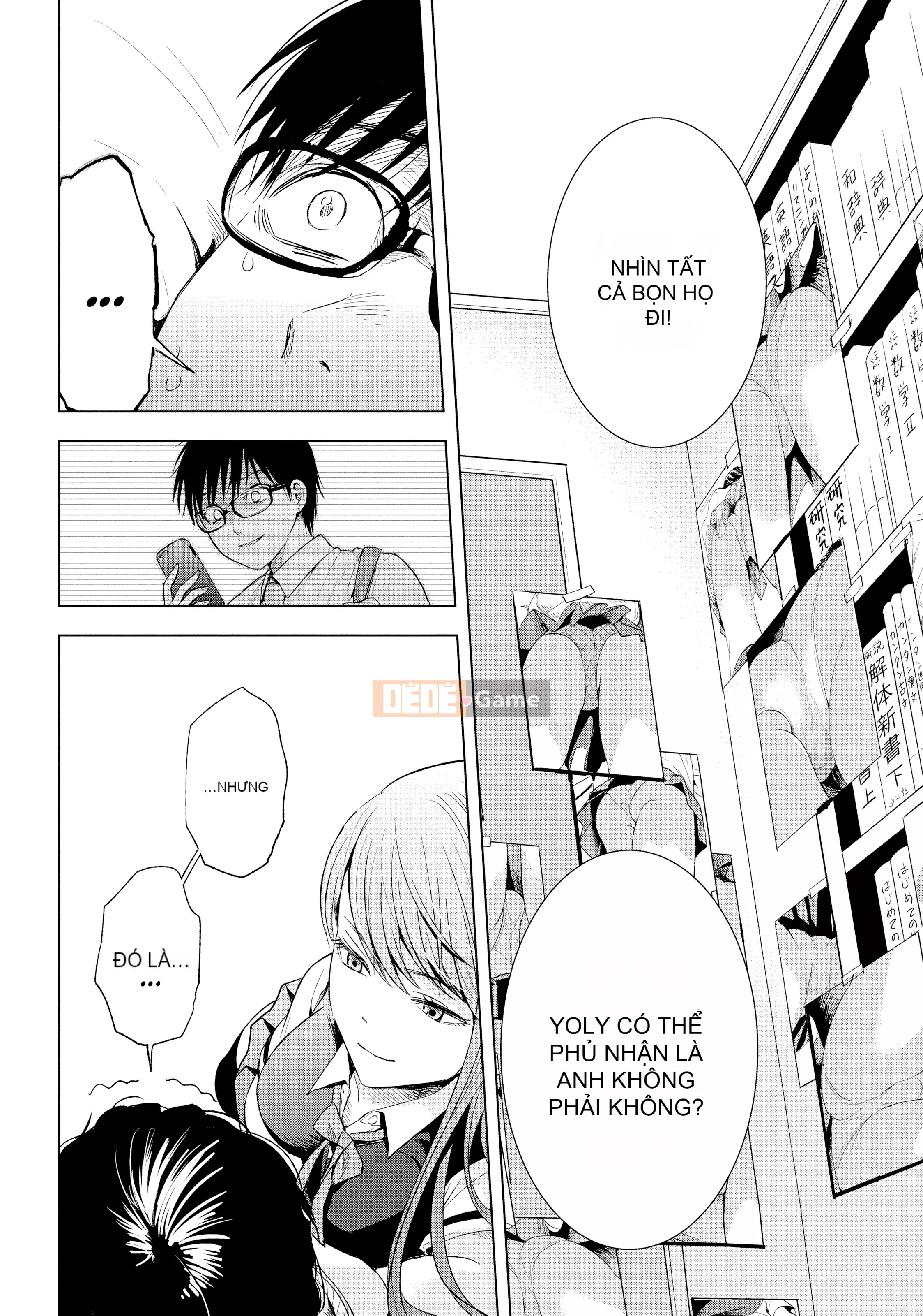 [You Someya] Khoái lạc & Tham nhũng, Tập 1 [Sách Denpa] [Đã kiểm duyệt]