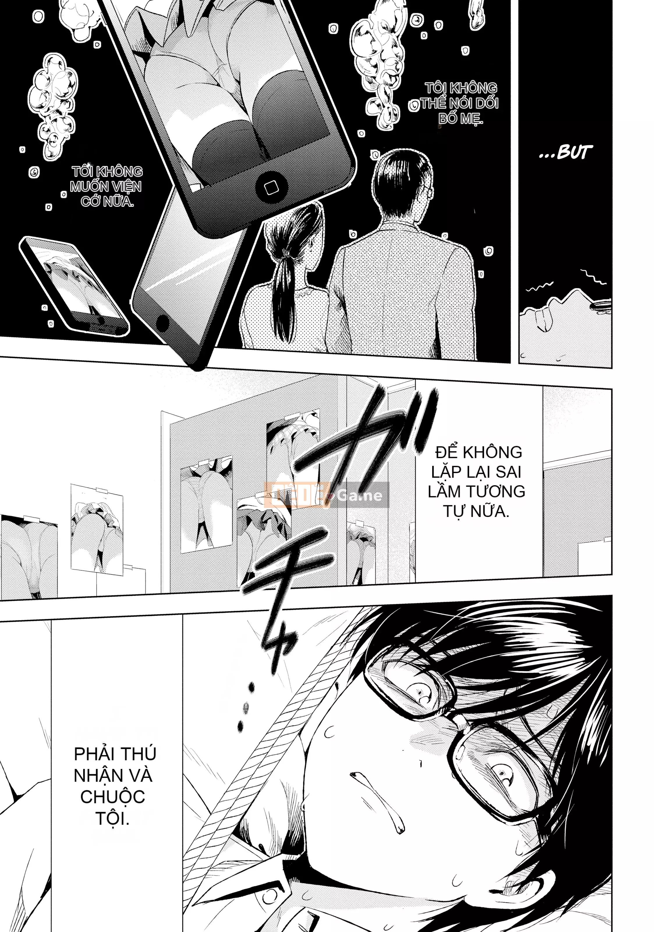 [You Someya] Khoái lạc & Tham nhũng, Tập 1 [Sách Denpa] [Đã kiểm duyệt]