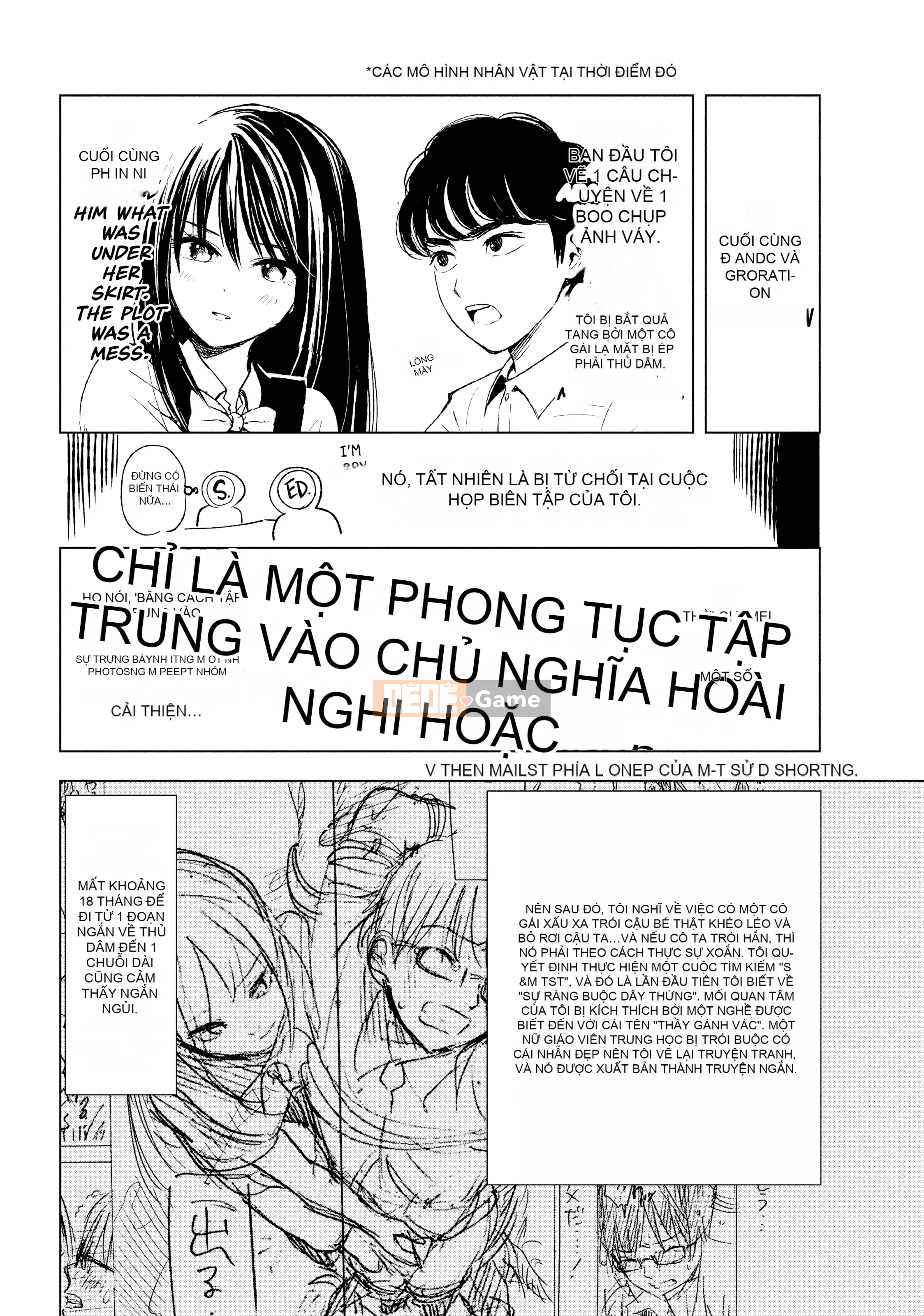 [You Someya] Khoái lạc & Tham nhũng, Tập 1 [Sách Denpa] [Đã kiểm duyệt]