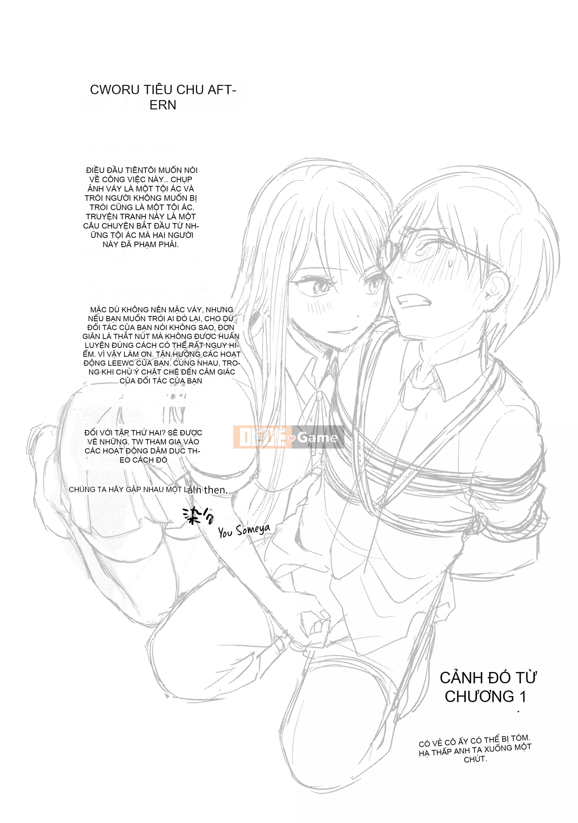 [You Someya] Khoái lạc & Tham nhũng, Tập 1 [Sách Denpa] [Đã kiểm duyệt]