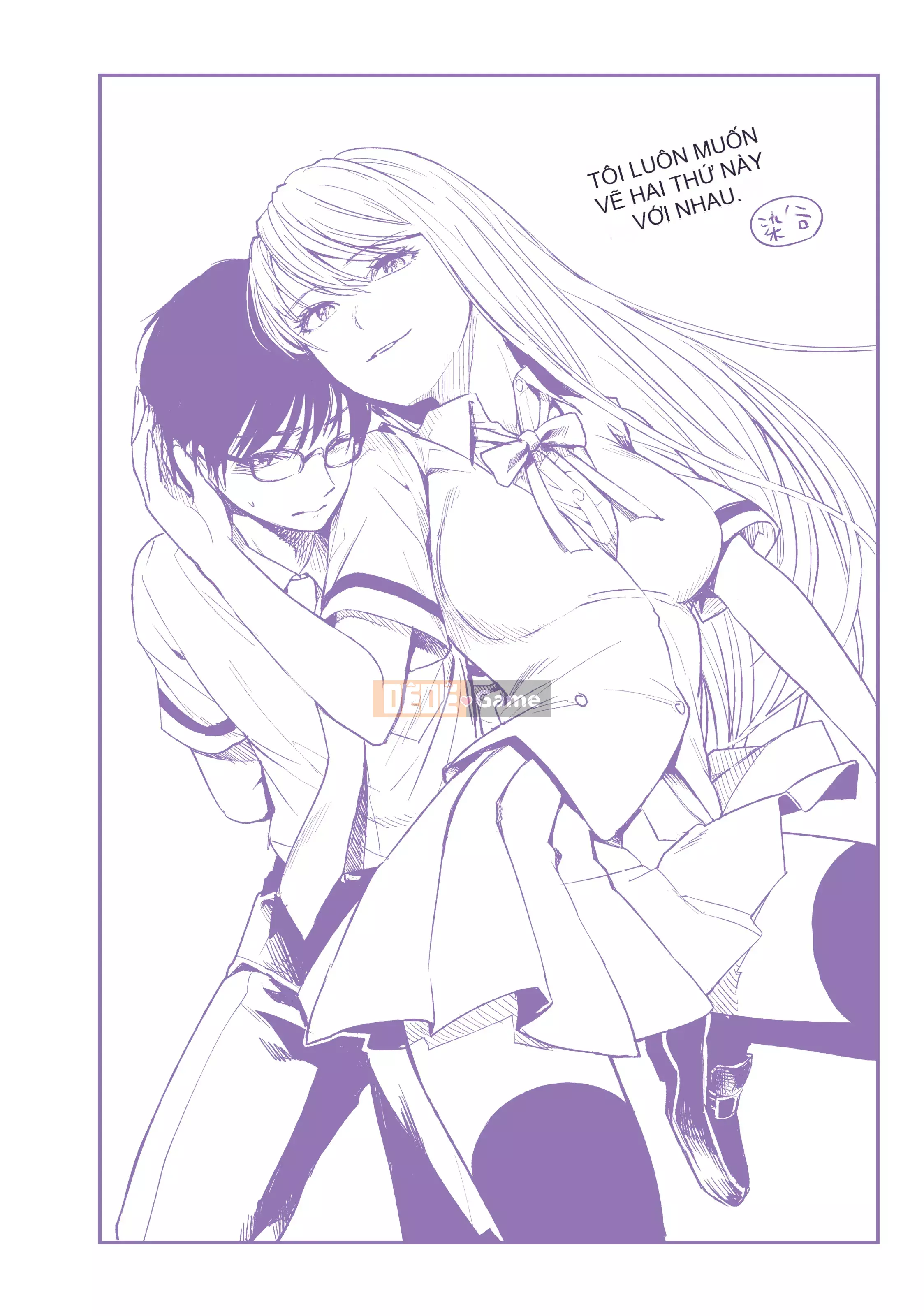 [You Someya] Khoái lạc & Tham nhũng, Tập 1 [Sách Denpa] [Đã kiểm duyệt]