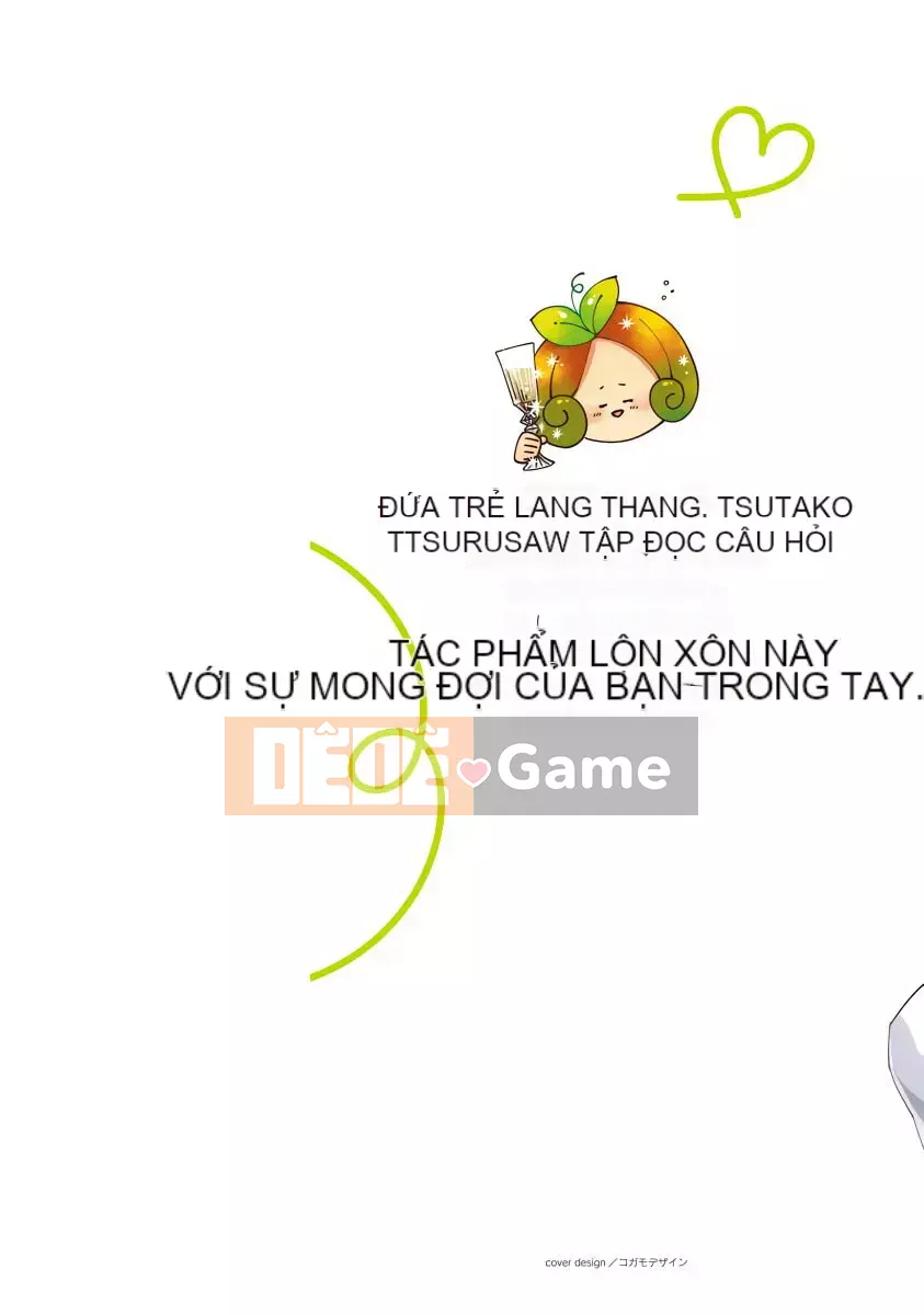 [Tsutako Tsutsuzawa] Niitsuma-kun và Shino-kun Nạp tiền [Hiệp hội công khai mạo hiểm]