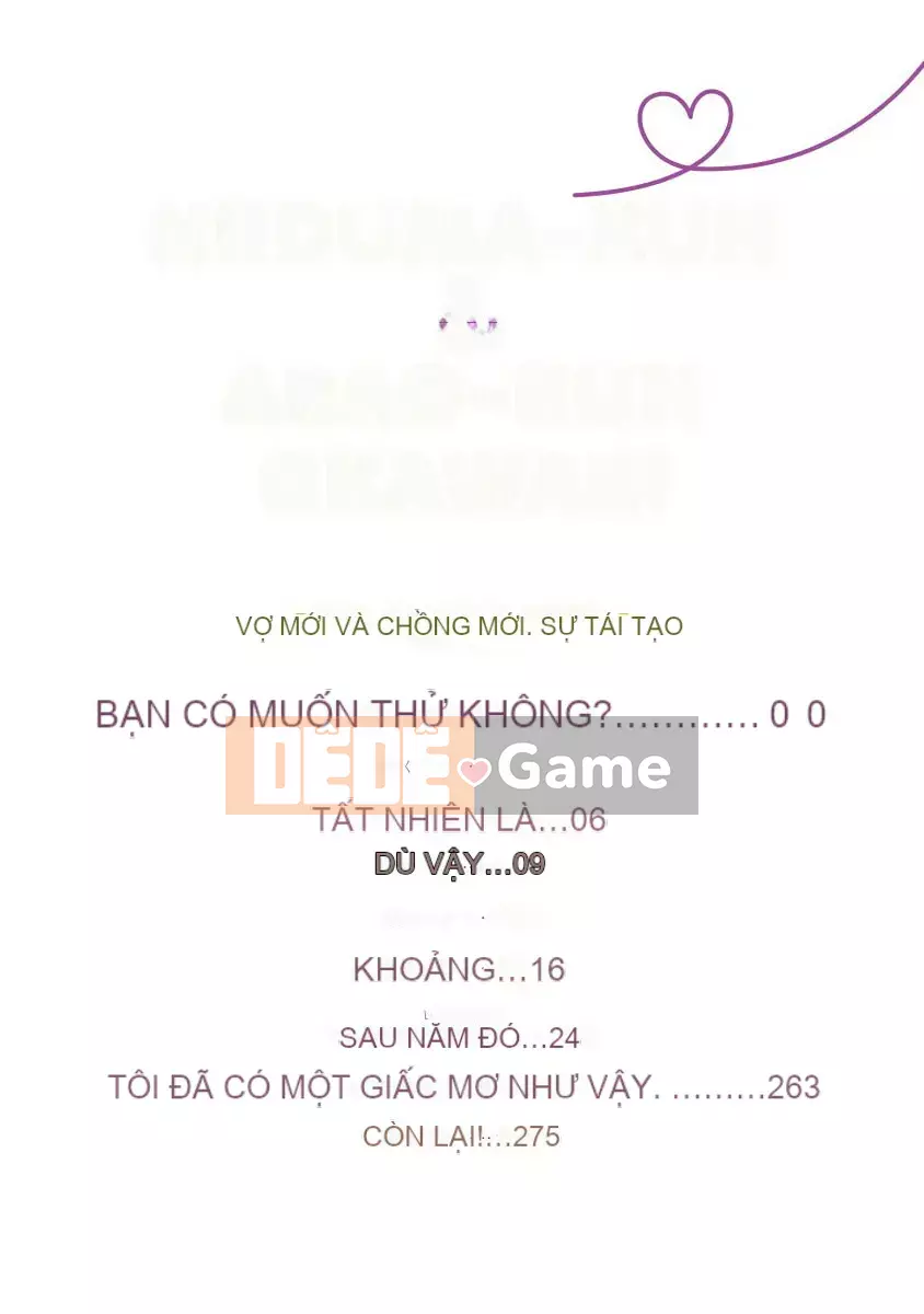 [Tsutako Tsutsuzawa] Niitsuma-kun và Shino-kun Nạp tiền [Hiệp hội công khai mạo hiểm]