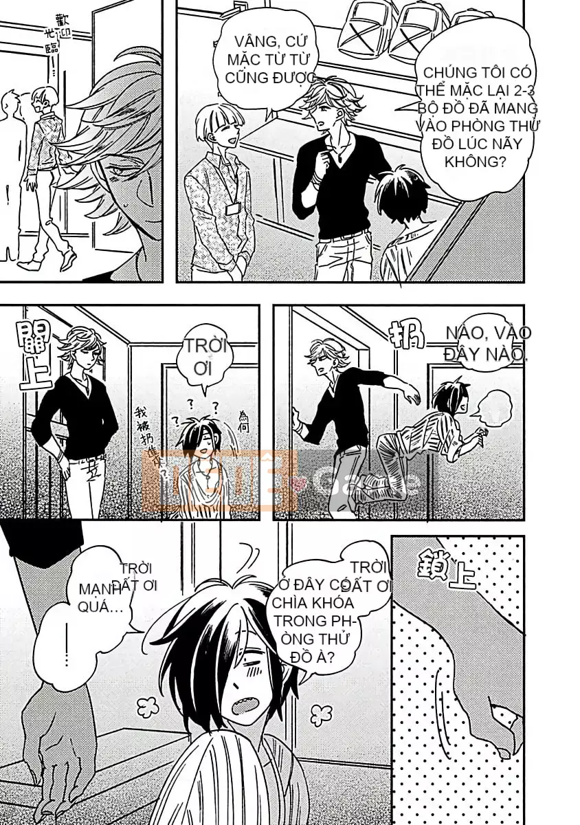 [Tsutako Tsutsuzawa] Niitsuma-kun và Shino-kun Nạp tiền [Hiệp hội công khai mạo hiểm]