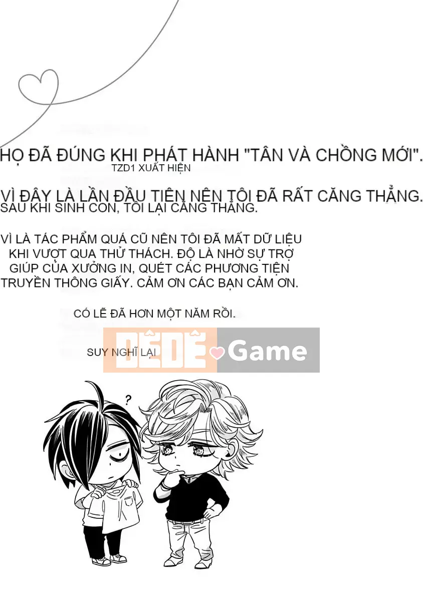 [Tsutako Tsutsuzawa] Niitsuma-kun và Shino-kun Nạp tiền [Hiệp hội công khai mạo hiểm]