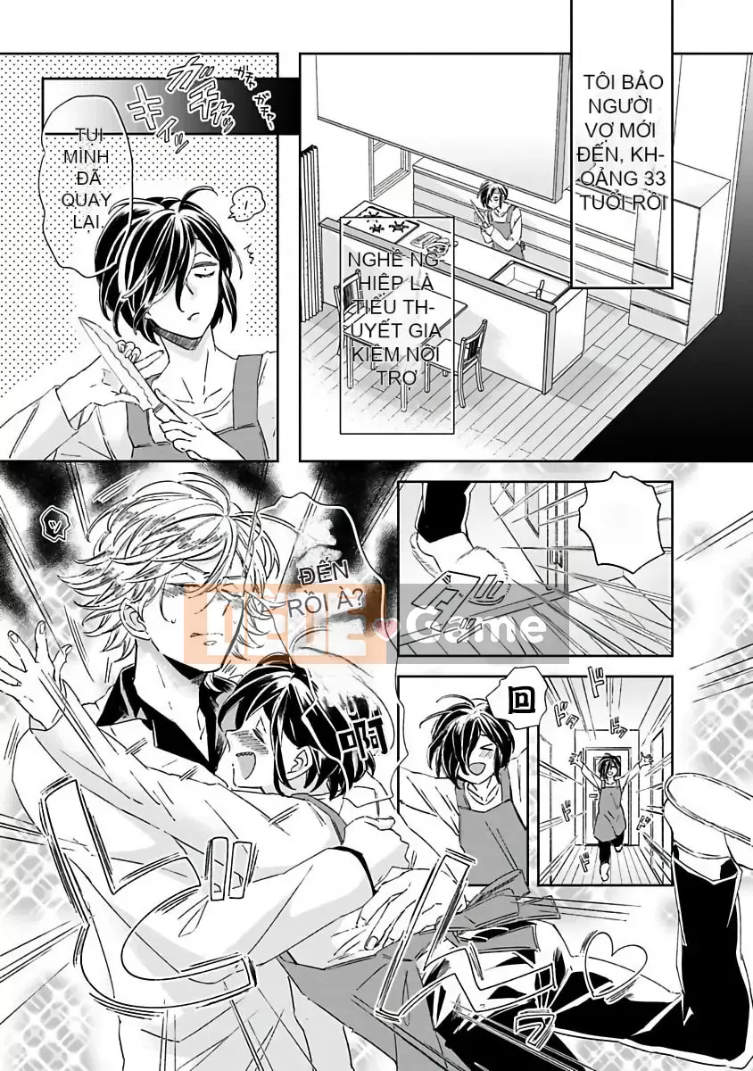 [Tsutako Tsutsuzawa] Niitsuma-kun và Shino-kun Nạp tiền [Hiệp hội công khai mạo hiểm]