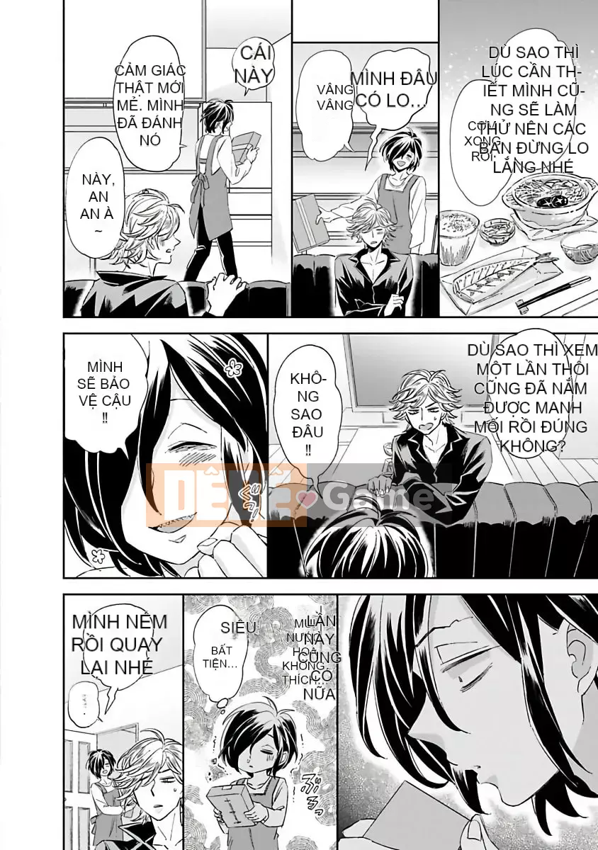 [Tsutako Tsutsuzawa] Niitsuma-kun và Shino-kun Nạp tiền [Hiệp hội công khai mạo hiểm]