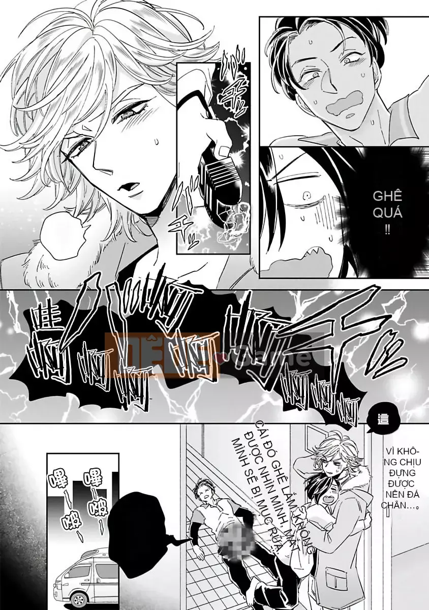 [Tsutako Tsutsuzawa] Niitsuma-kun và Shino-kun Nạp tiền [Hiệp hội công khai mạo hiểm]