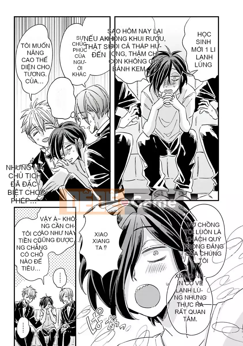 [Tsutako Tsutsuzawa] Niitsuma-kun và Shino-kun Nạp tiền [Hiệp hội công khai mạo hiểm]